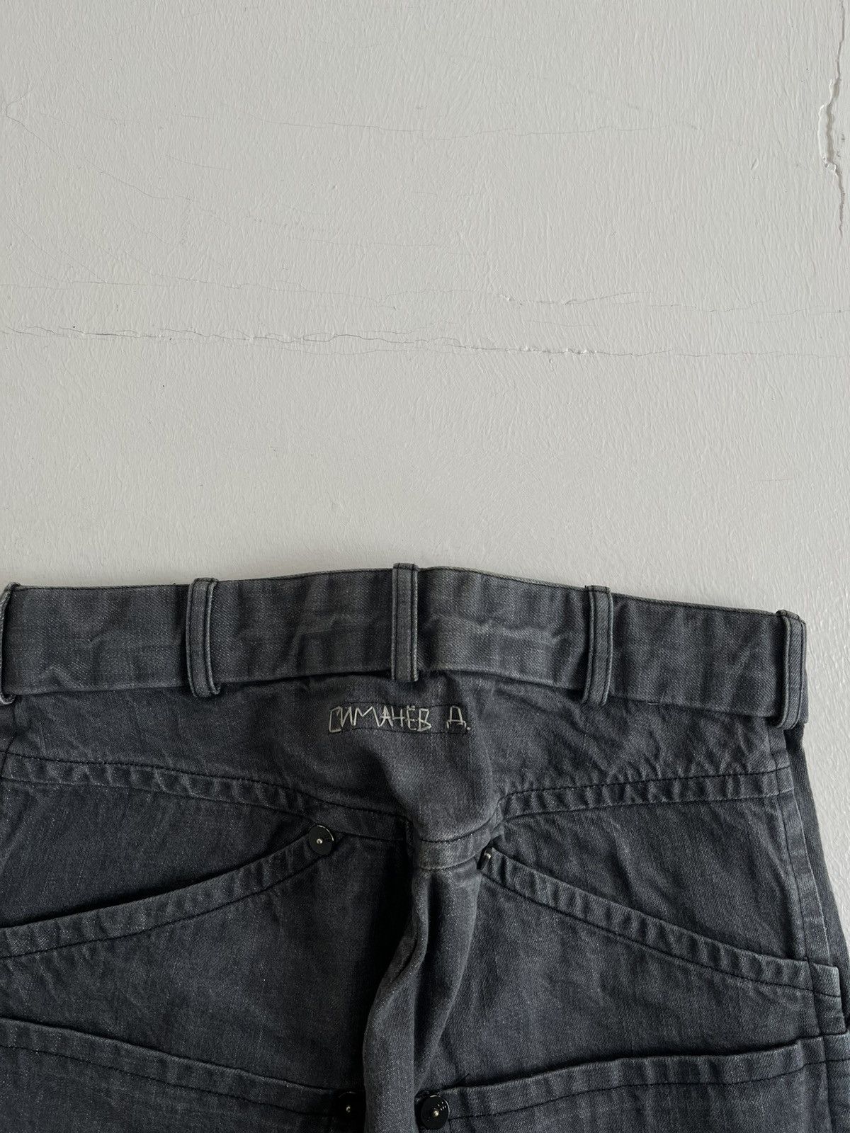 Denis Simachev Denis Simachev Archive engineered twist denim jeans gosha Size US 32 / EU 48 - 8 Thumbnail