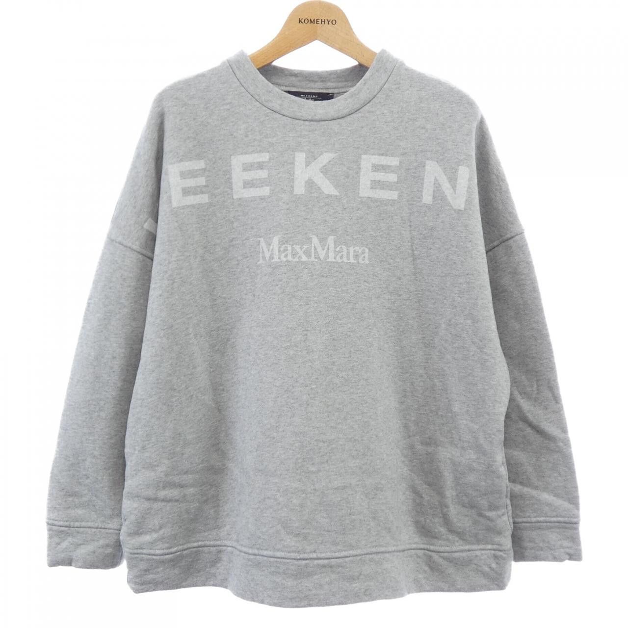 Max Mara Max Mara Max Mara Weekend Cotton Sweatshirt Textile Sweatshirts & Hoodies 2515921021 DUTY FREE for USA Size ONE SIZE - 1 Thumbnail
