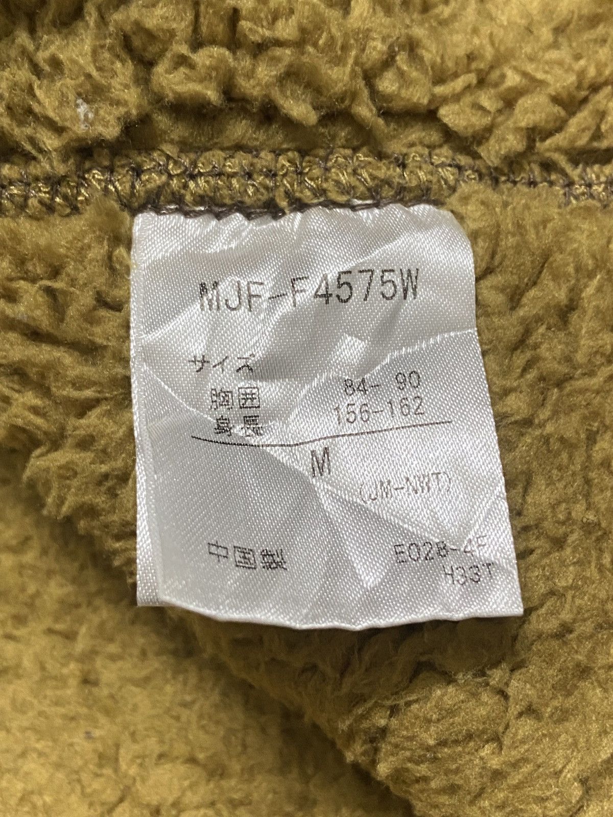 Marmot Marmot Mountain Limited Fleece Size US M / EU 48-50 / 2 - 5 Thumbnail