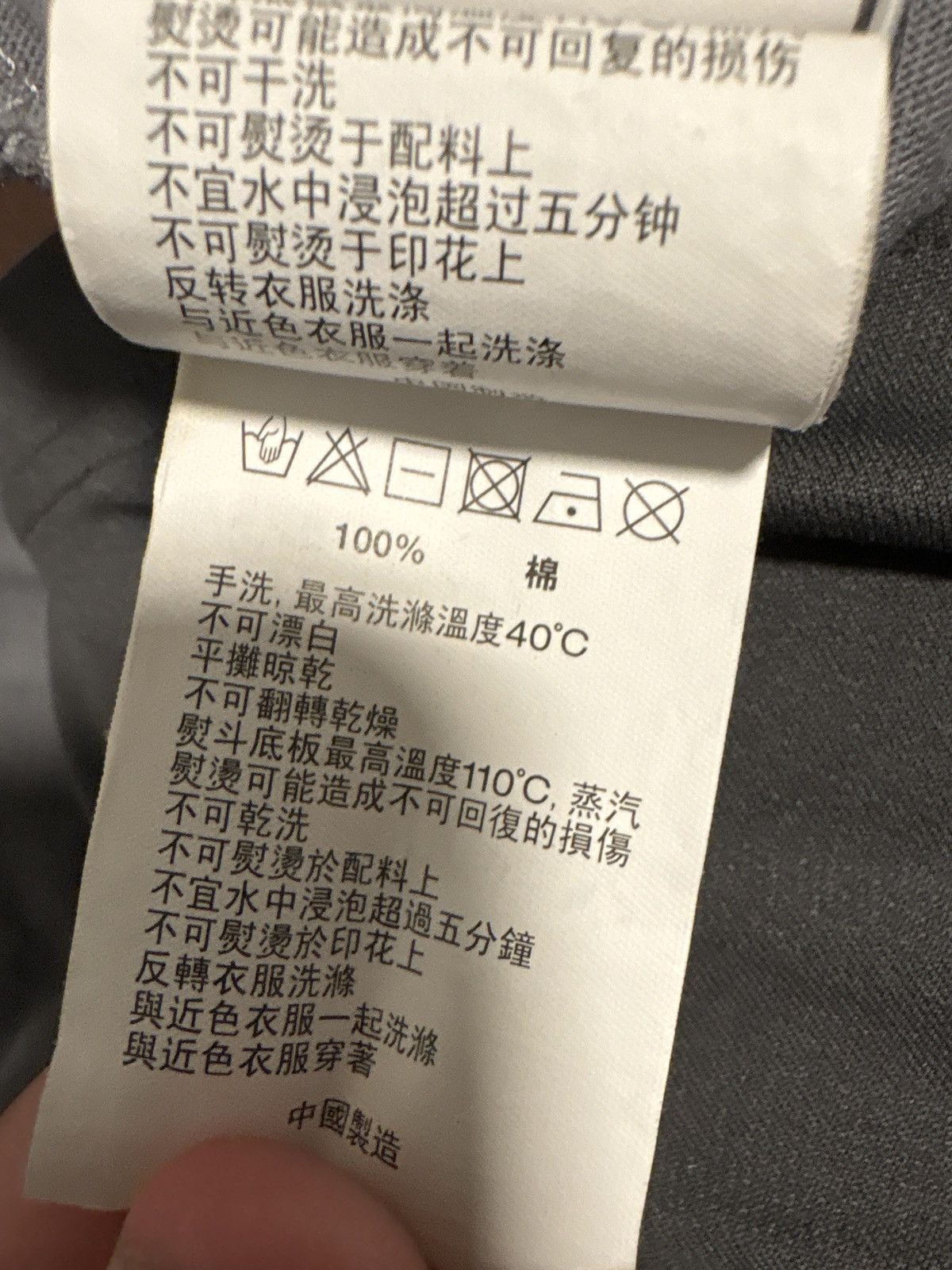 Aape × Bape Aape a bathing ape Tee Size US M / EU 48-50 / 2 - 4 Thumbnail