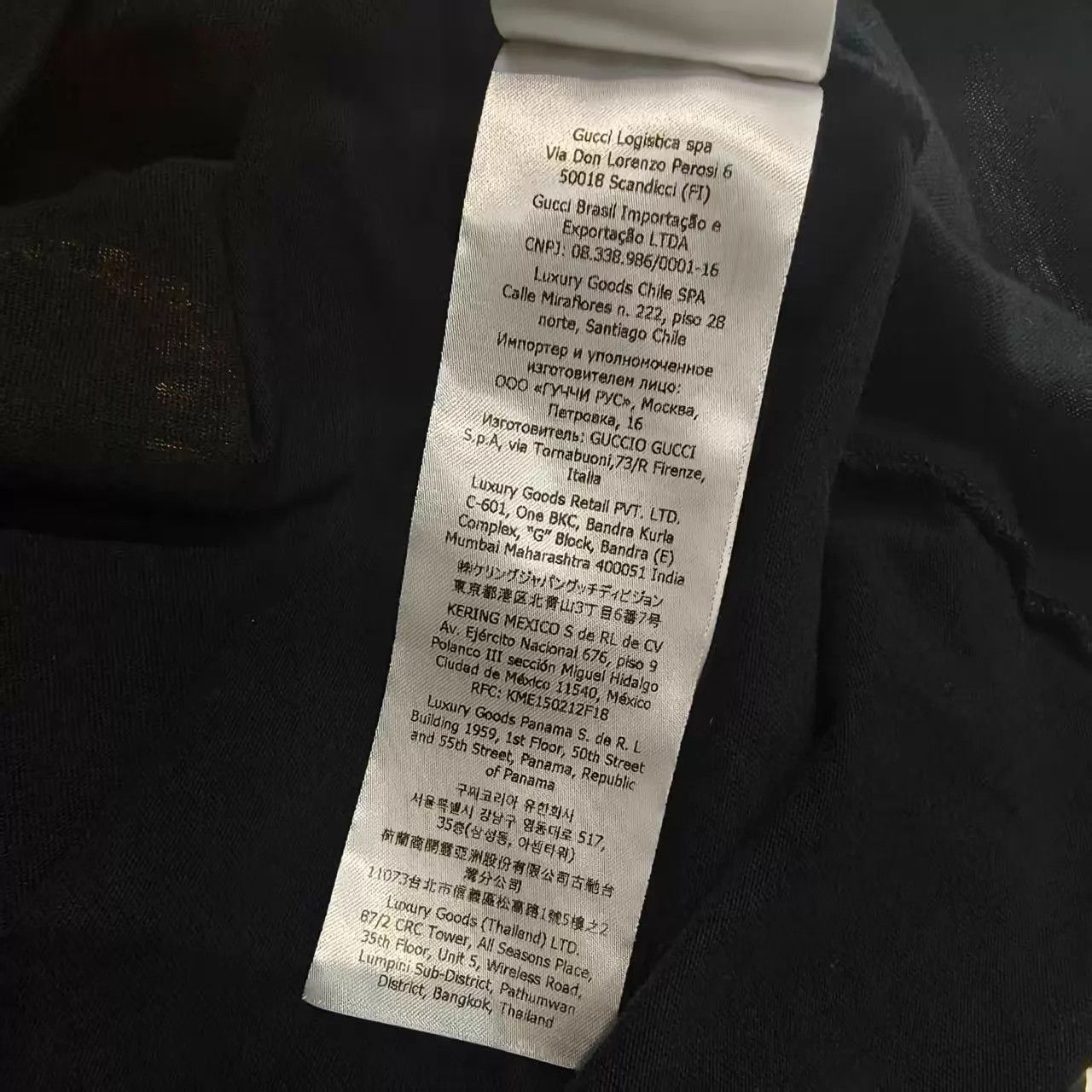 Gucci Gucci Black Crew Neck Short Sleeve T-Shirt XS (Italy) Size XS / US 0-2 / IT 36-38 - 7 Thumbnail