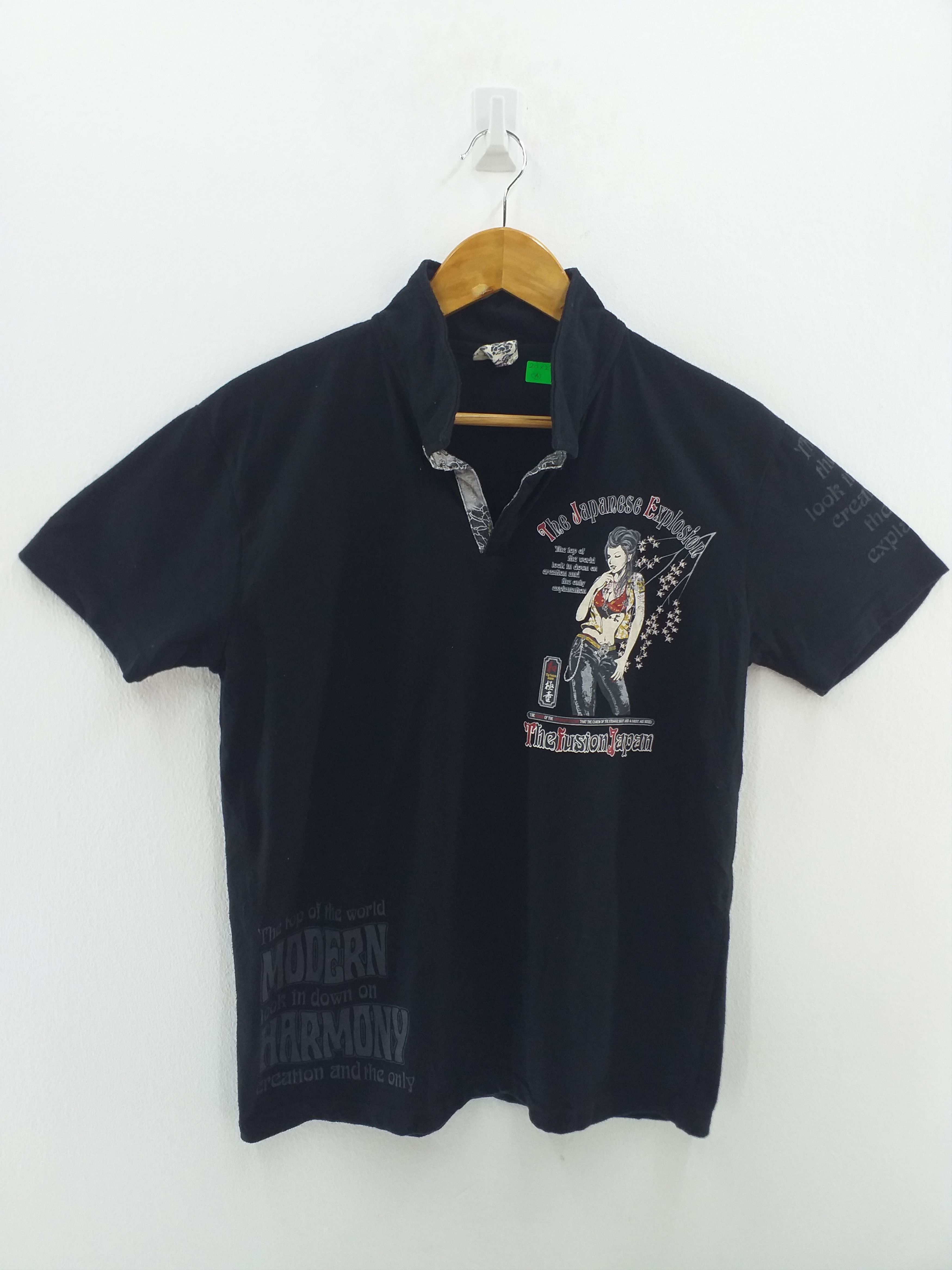 Japanese Brand The Fusion Japan Japanese Traditional Geisha Art TShirt A022 Size US M / EU 48-50 / 2 - 2 Thumbnail