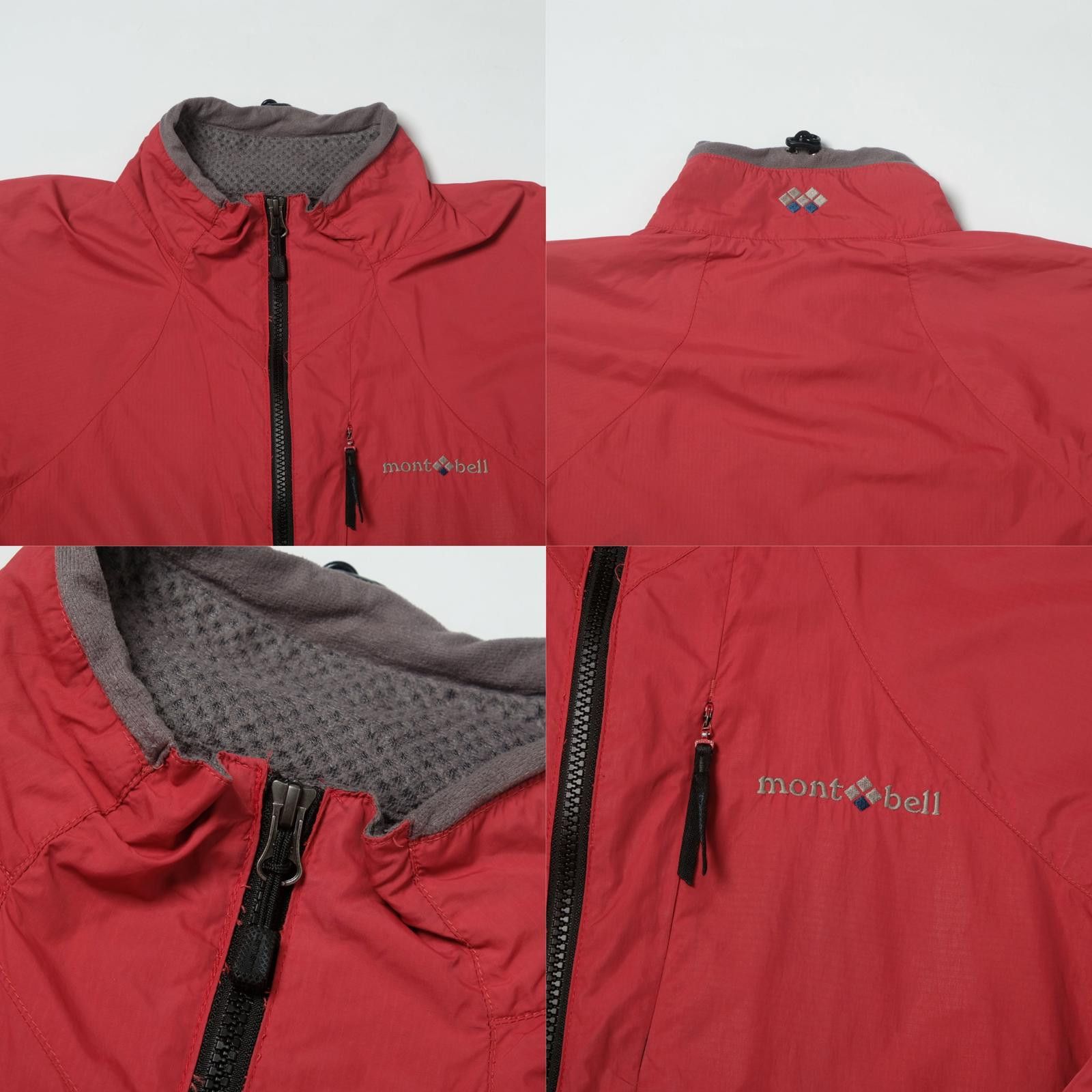 Montbell Montbell Climaplus Windbreaker Jacket (M/L) Size US M / EU 48-50 / 2 - 4 Thumbnail