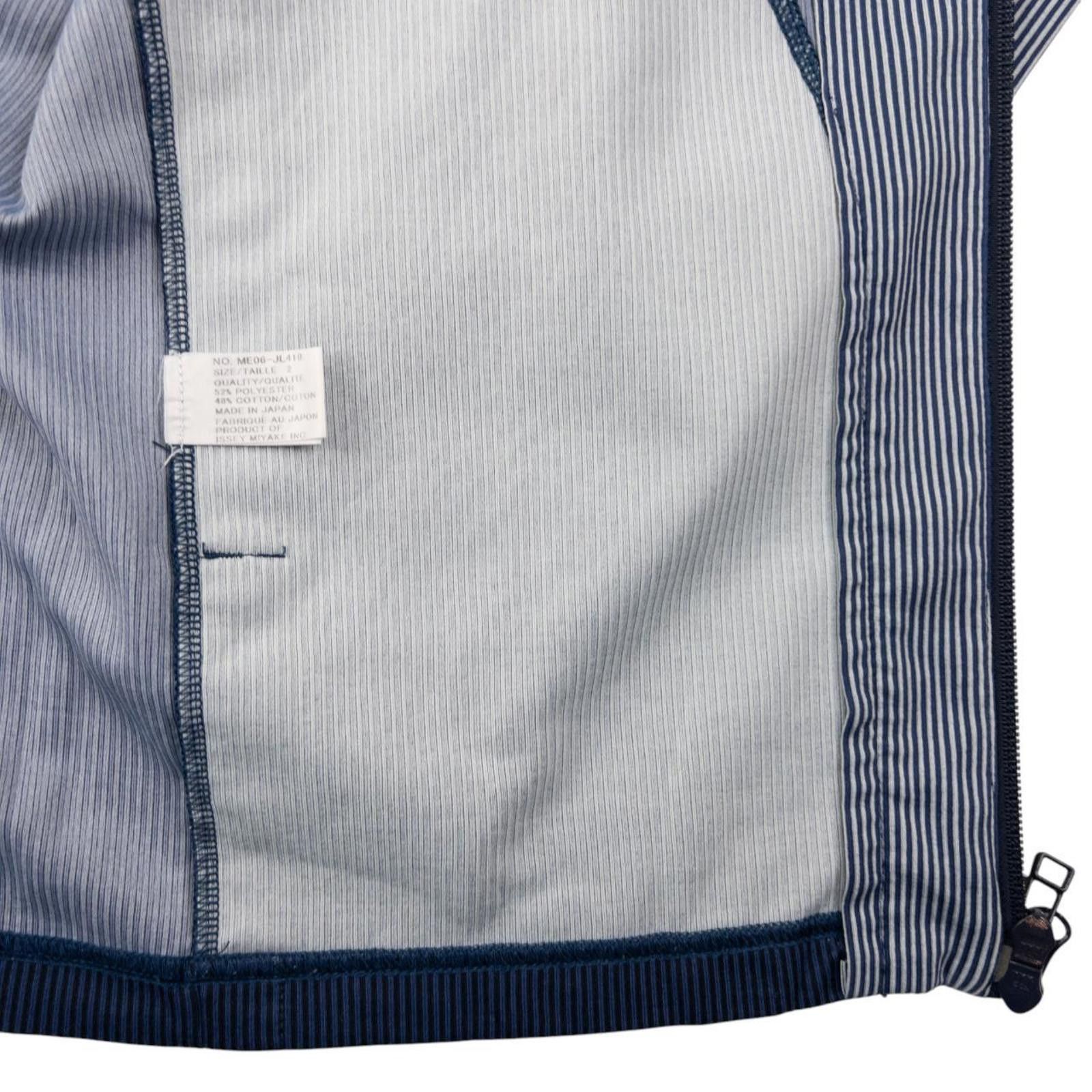 Issey Miyake Vintage Issey Miyake Striped Zip Up Jacket Size M Size US M / EU 48-50 / 2 - 5 Thumbnail
