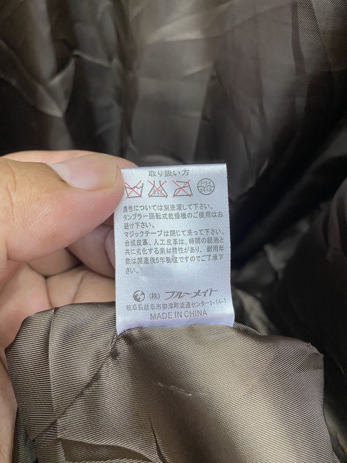 Yohji Yamamoto Rare AW 2007 Yohji Yamamoto Sacsny Y’Saccs Jacket Size US M / EU 48-50 / 2 - 17 Thumbnail