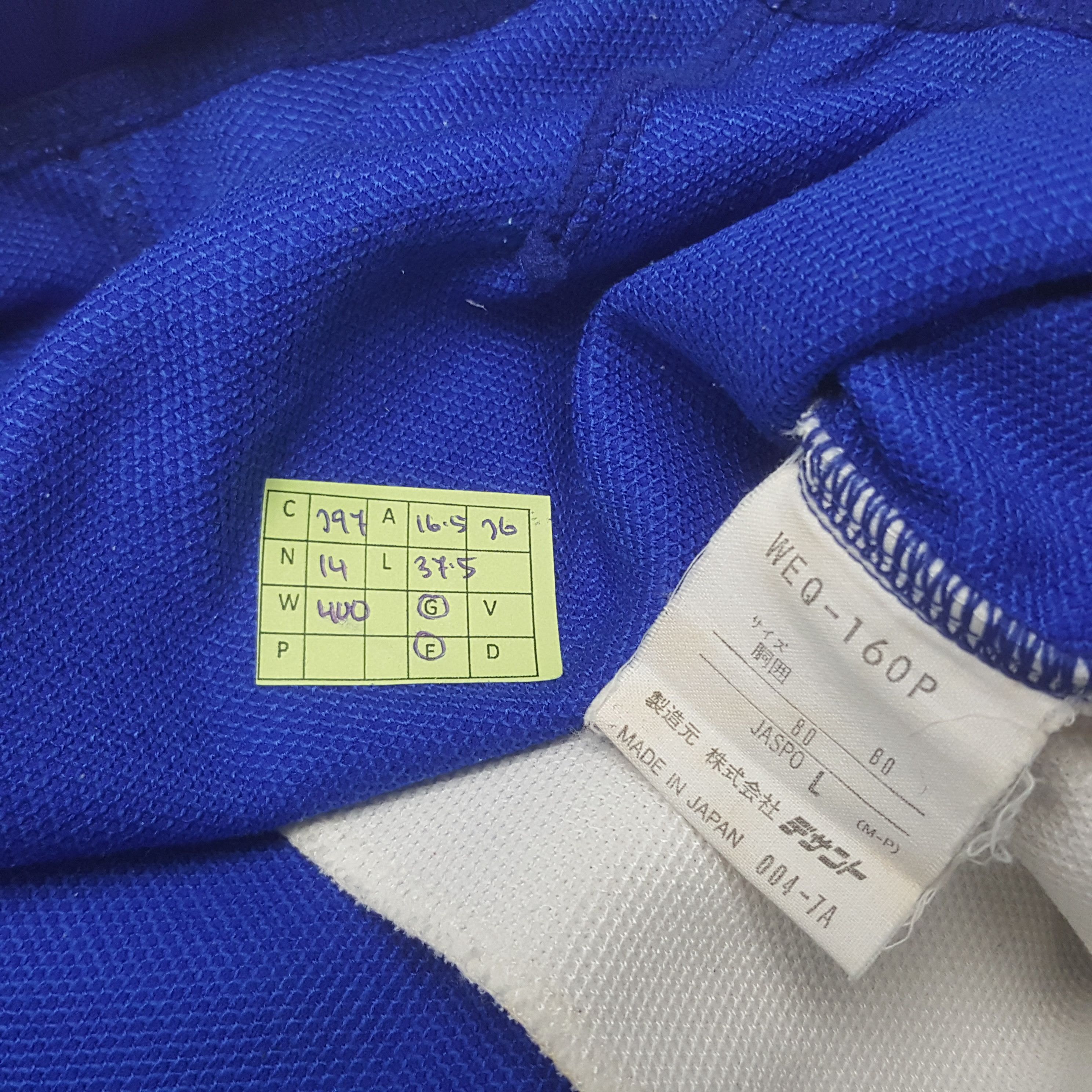 Adidas Vintage Adidas American Outdoor Pants C297N14 Size US 33 - 7 Thumbnail