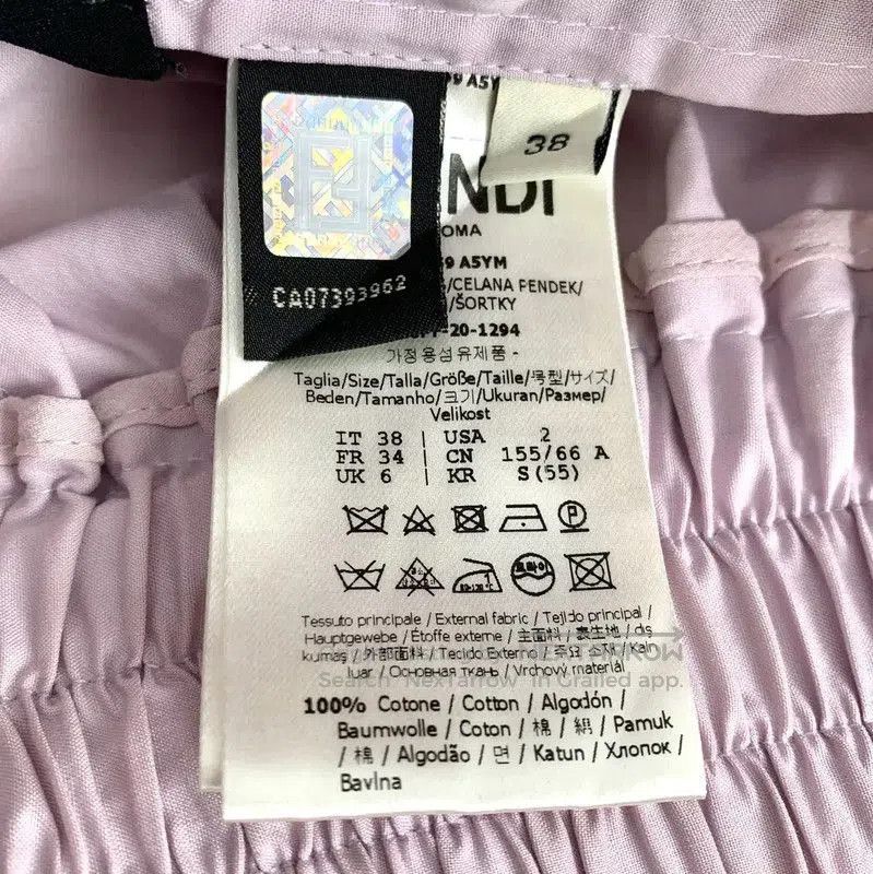 Fendi Fendi Purple Cotton Women's Shorts . Size 23" - 5 Thumbnail