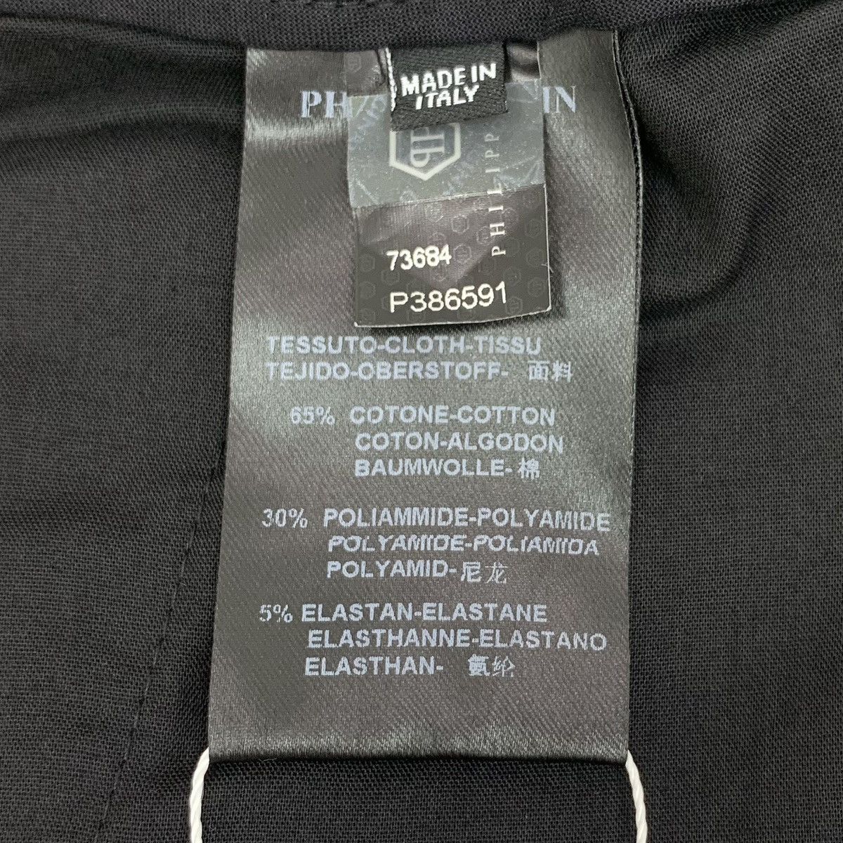Philipp Plein Philipp Plein Black Side Stripe Badge Casual Pants K26WX Size US 36 / EU 52 - 8 Thumbnail