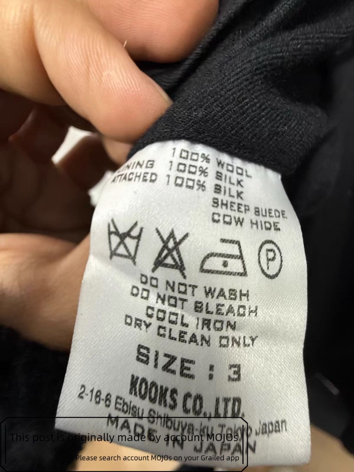 Number (N)ine Sz 3 Number Nine 06AW Noir Leather Edge Collar Coat mojos49 Size US L / EU 52-54 / 3 - 8 Thumbnail