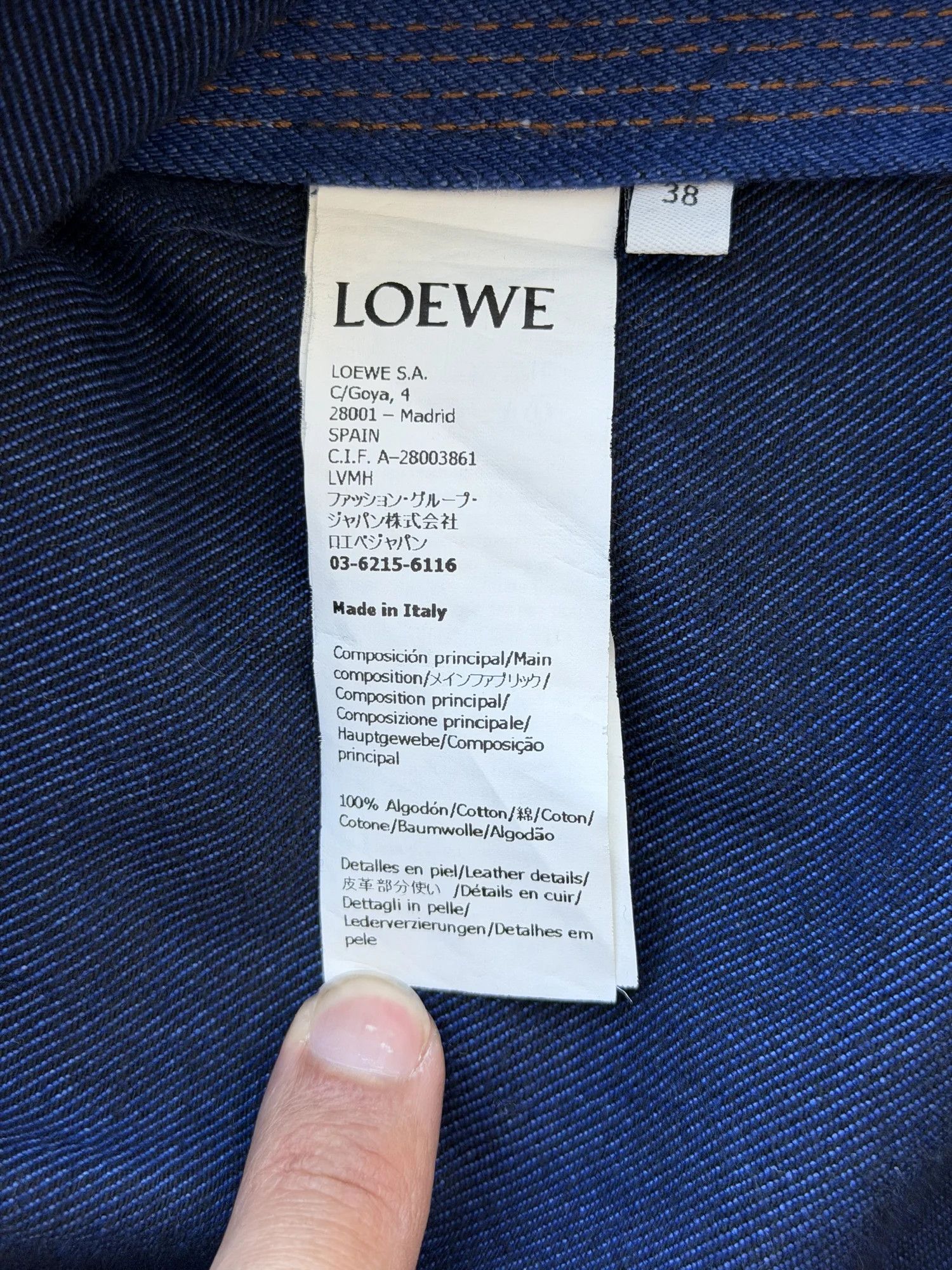 Loewe Bright Blue Asymmetric Workwear Jacket Size US M / EU 48-50 / 2 - 8 Thumbnail