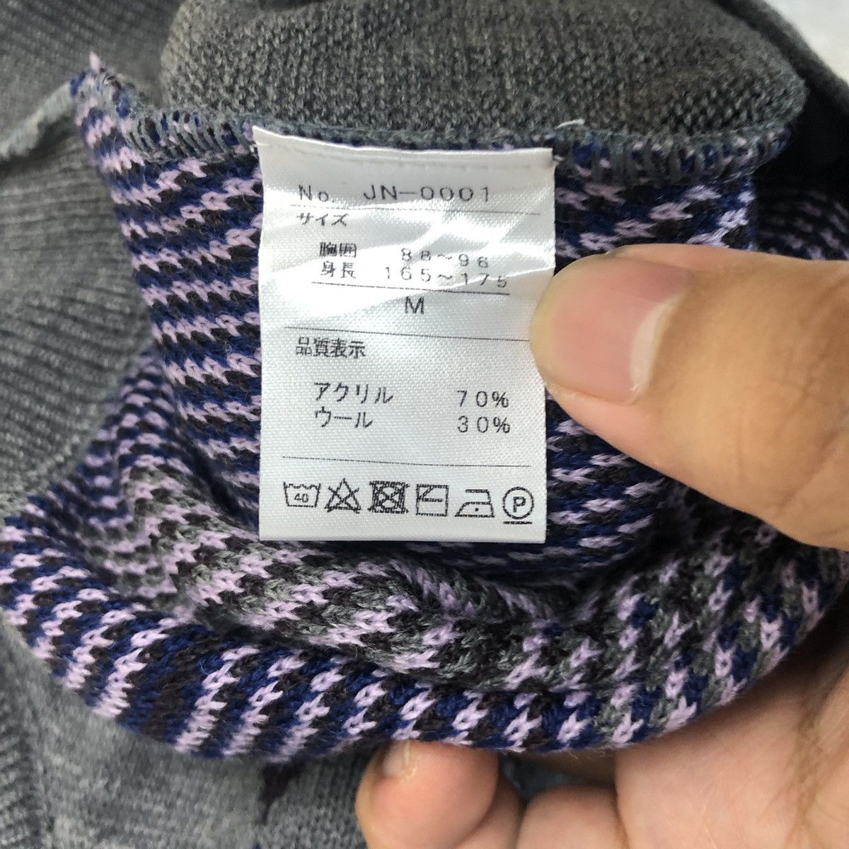 Homespun Knitwear × Japanese Brand MIj Grey art Vest Knitwear #A934 Size US M / EU 48-50 / 2 - 11 Thumbnail