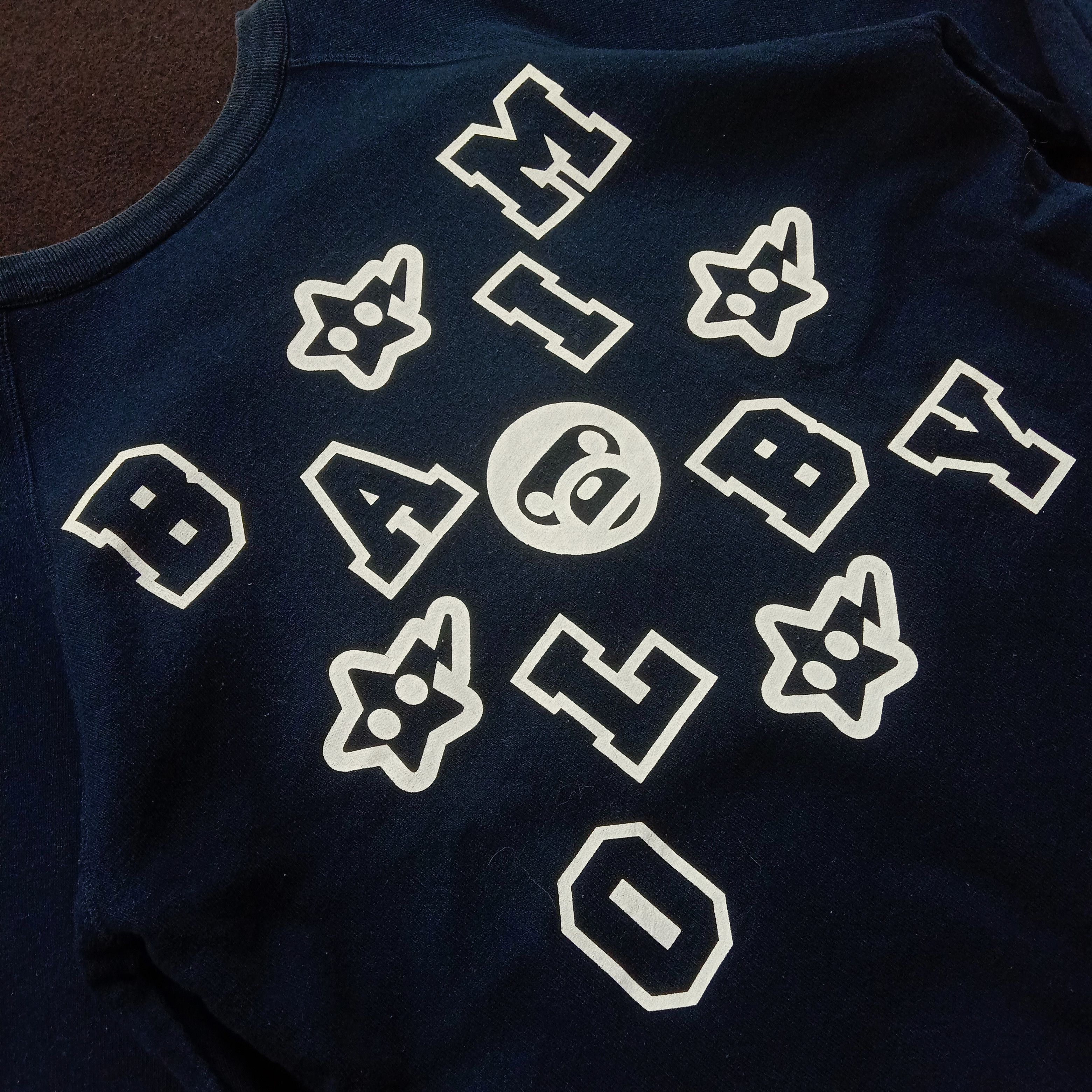 Bape Baby Milo Reversible Crewneck (2006) Size S / US 4 / IT 40 - 6 Thumbnail