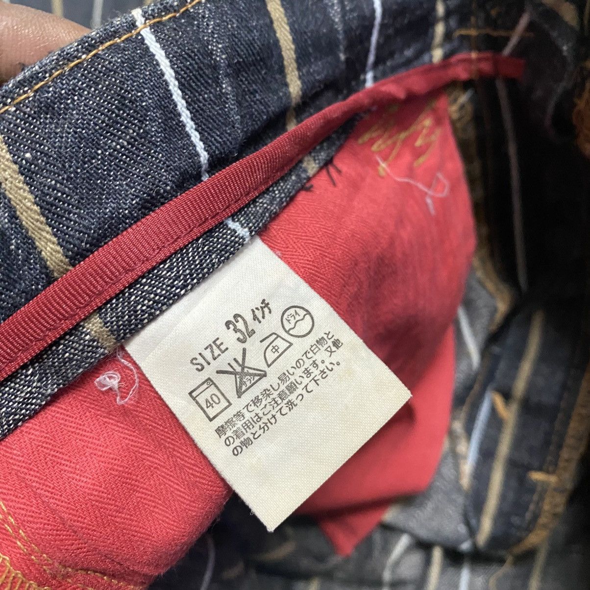 Levi's Levis Red Loop 703 Wabash Denim Jeans Single Pocket Size US 32 / EU 48 - 17 Thumbnail