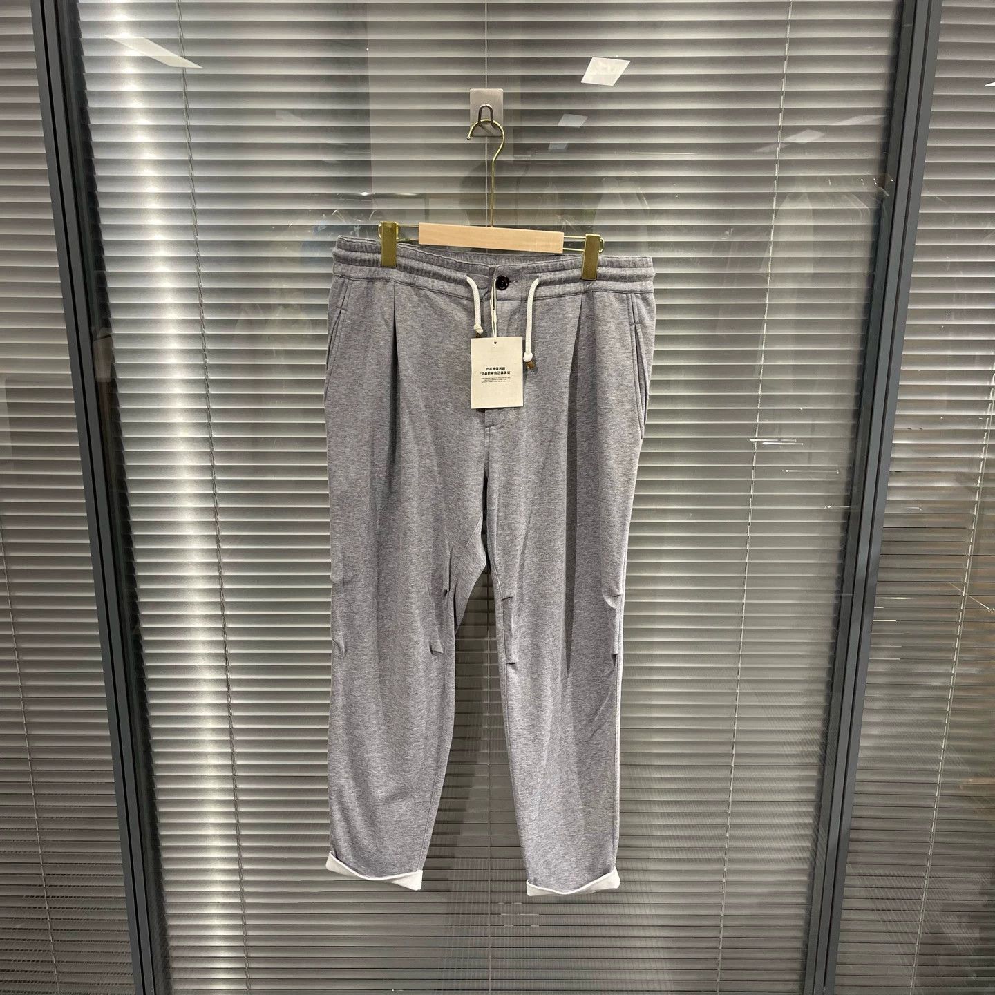 Brunello Cucinelli Brunello Cucinelli Sea Island String Sweatpants M 98 New Size US 32 / EU 48 - 1 Thumbnail