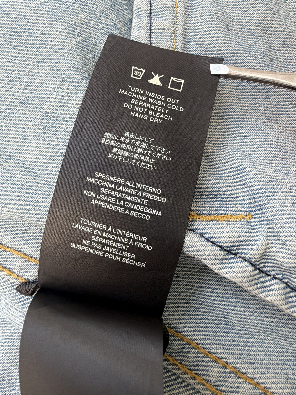 Fear of God Fear Of God Eternal Collection Denim Cropped Jacket Size US L / EU 52-54 / 3 - 20 Thumbnail