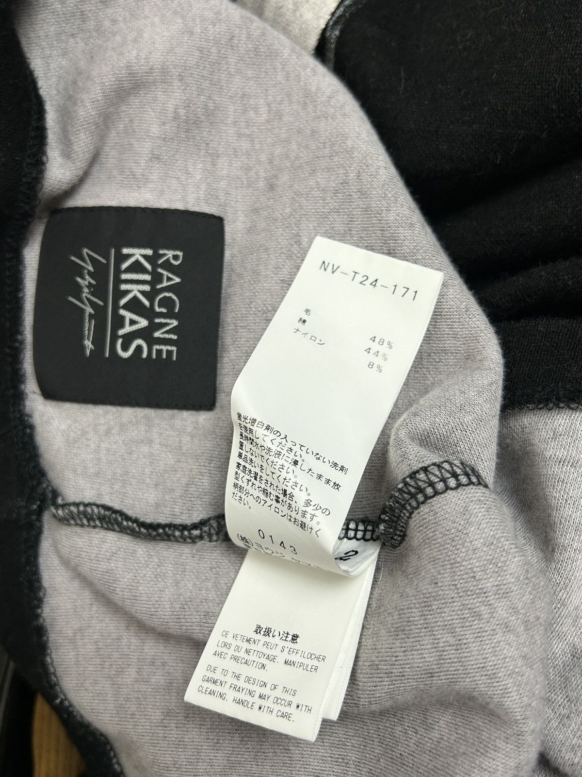 Yohji Yamamoto Yohji Yamamoto x Ragne Kikas Assymetric Avant Garde Sweater Size US M / EU 48-50 / 2 - 11 Thumbnail