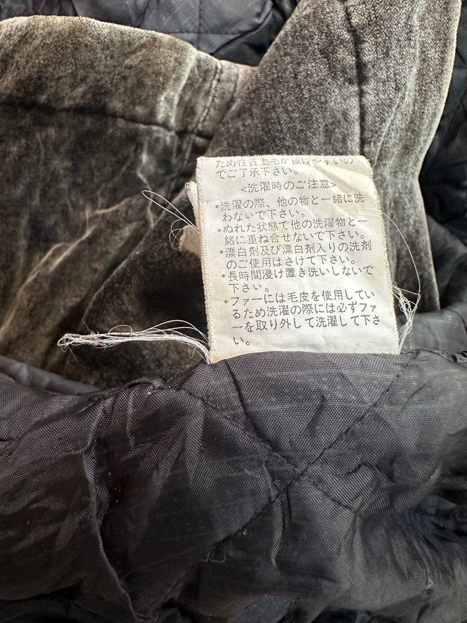 In The Attic × Japanese Brand In The Attic Velvet Jacket Size US S / EU 44-46 / 1 - 18 Thumbnail