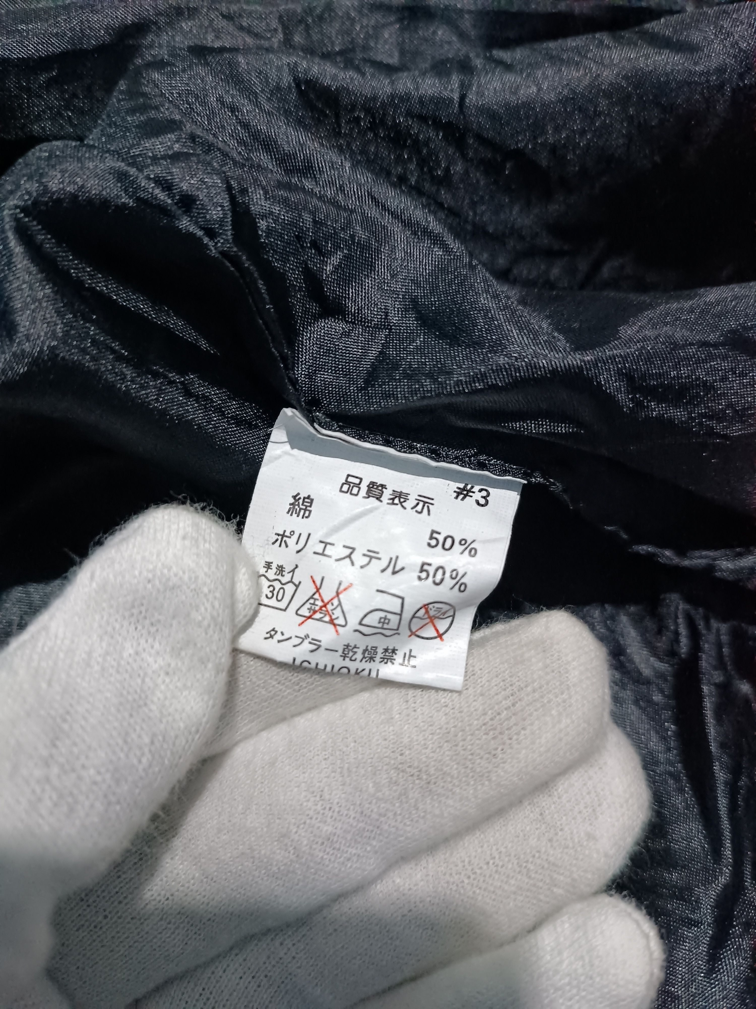 Japanese Brand Vintage Rider's Jacket Double Layer Star Print Size M / US 6-8 / IT 42-44 - 6 Thumbnail