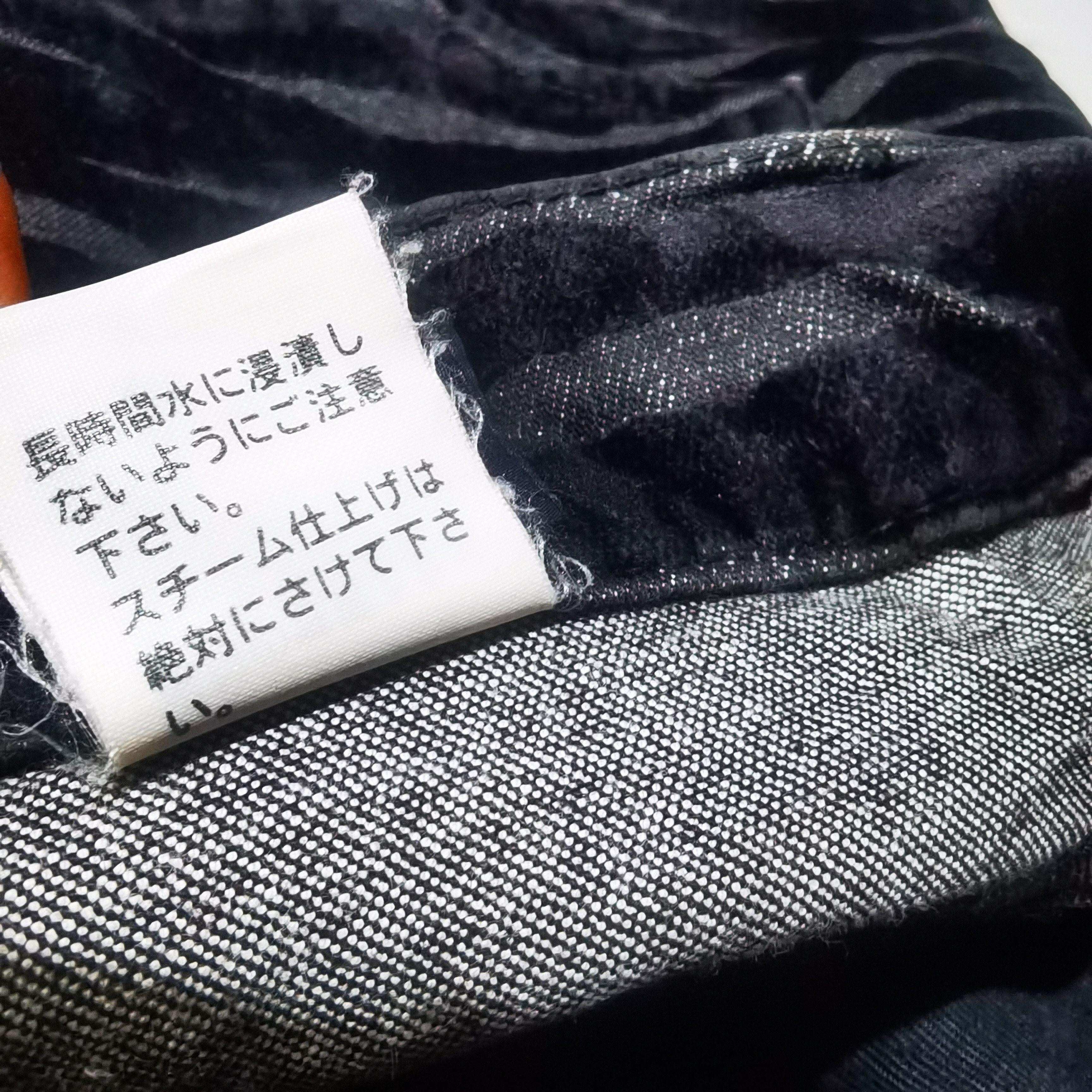 If Six Was Nine 🔥🔥🇯🇵 Vintage Bison Crazy Flared Black Shine Tiger Stripe Size US 30 / EU 46 - 11 Thumbnail