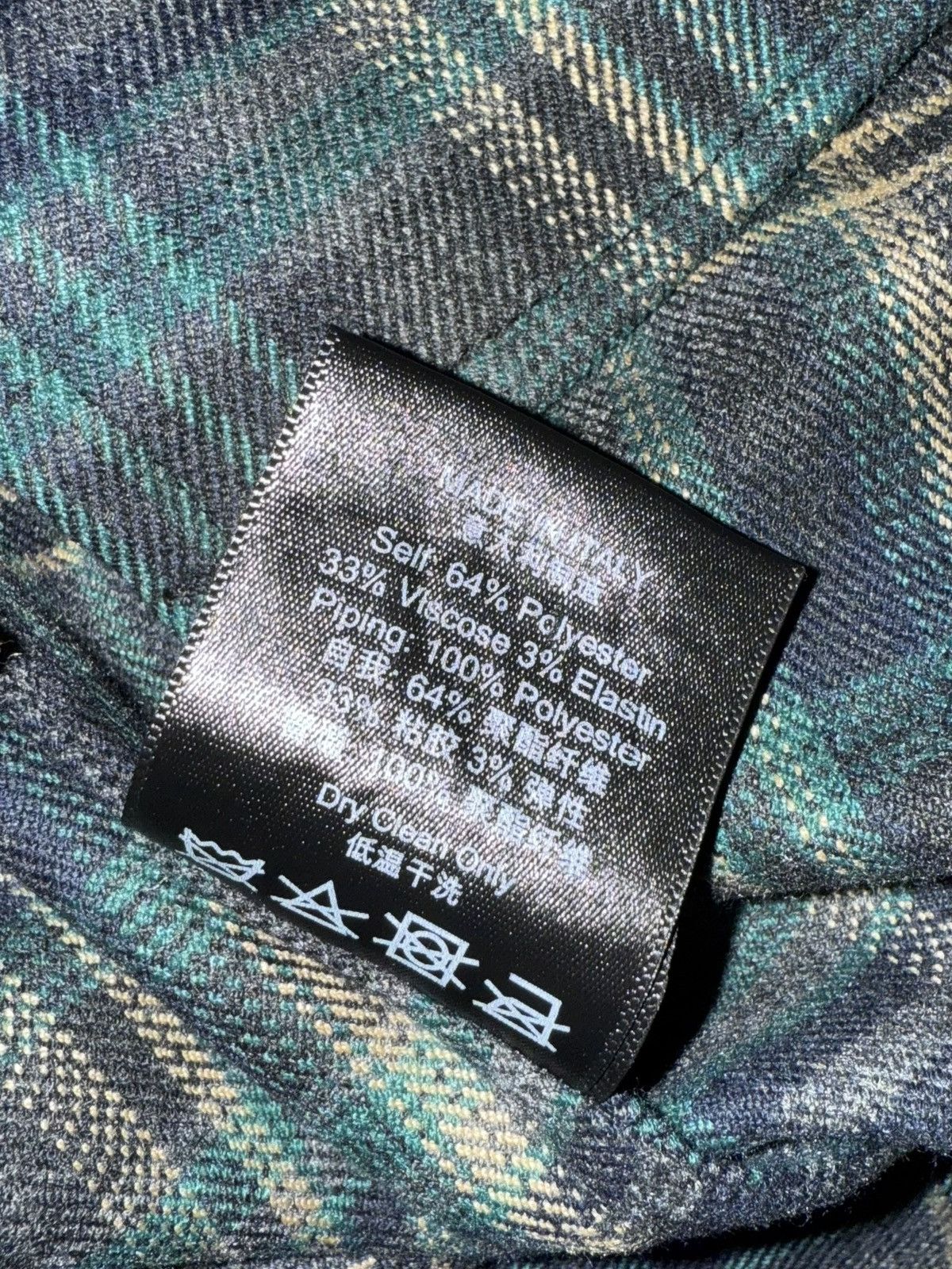Rhude Rhude Black-watch Plaid Pajama Button Up Shirt Size Medium Size US M / EU 48-50 / 2 - 5 Thumbnail