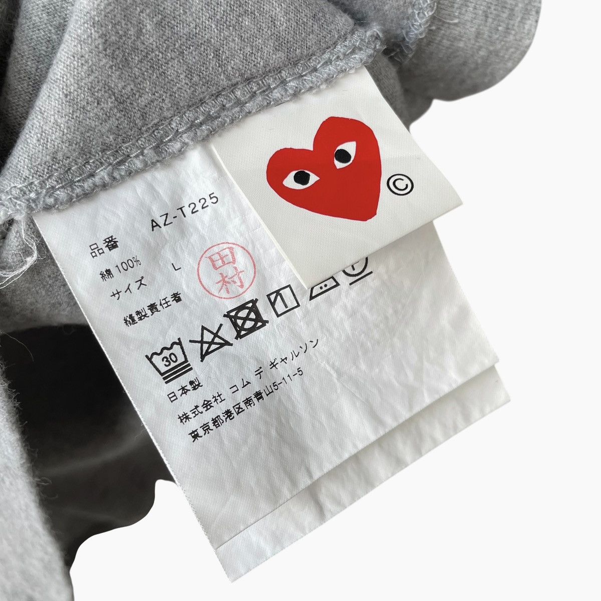 Comme des Garcons PLAY Comme des Garcons CdG Play Japan Small Logo WMN Tee Size L / US 10 / IT 46 - 7 Thumbnail