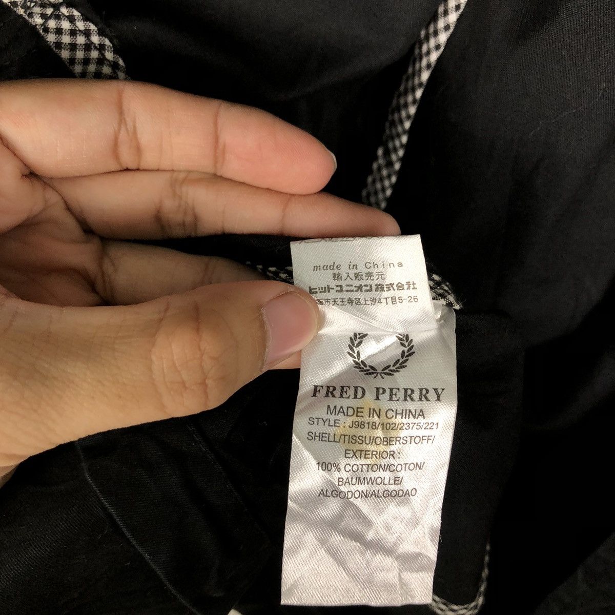 Fred Perry RARE BONDAGE PARACHUTE JACKET FRED PERRY INSPRE RAFF SIMONS Size US M / EU 48-50 / 2 - 15 Thumbnail