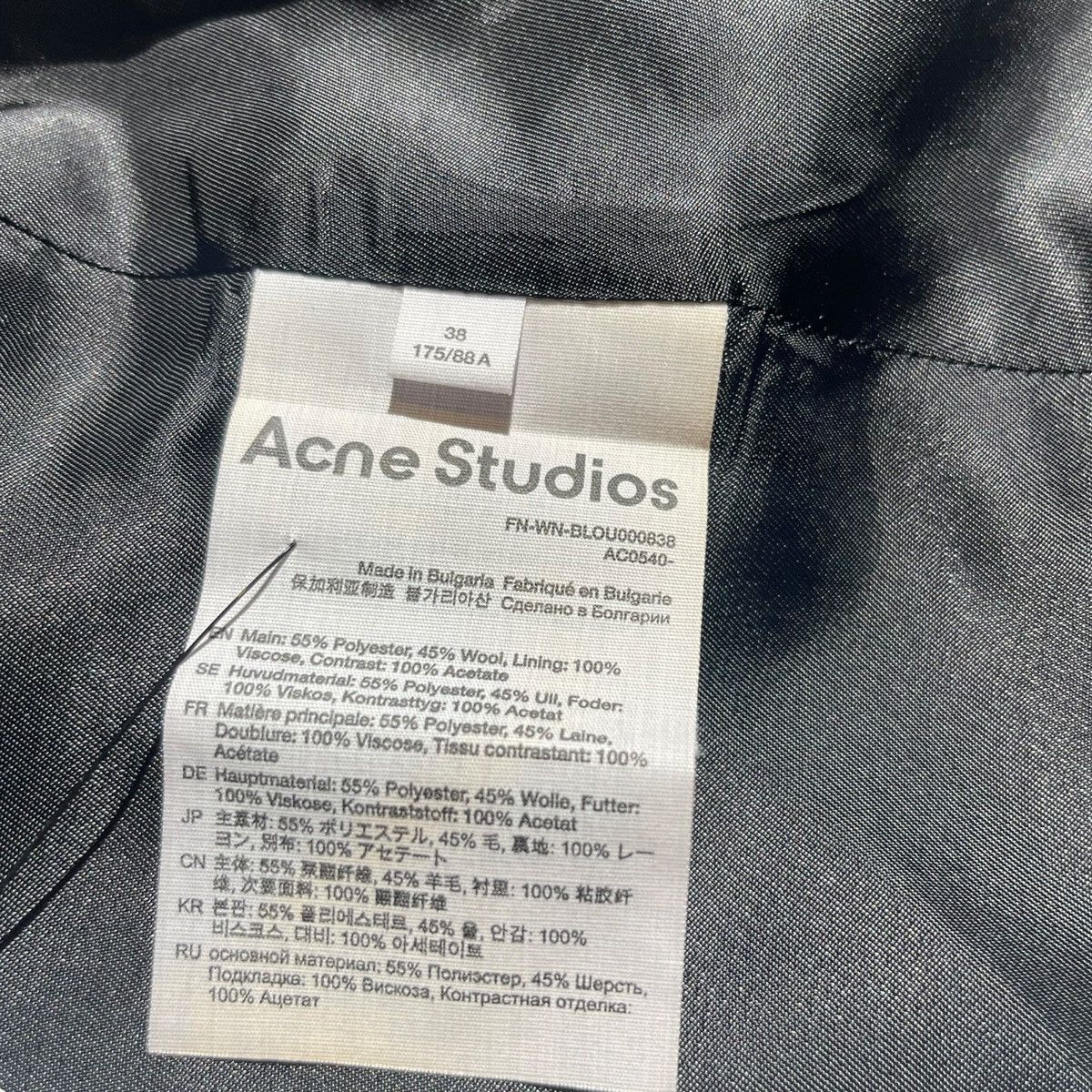 Acne Studios Asymmetric suit vest Size XS / US 0-2 / IT 36-38 - 5 Thumbnail