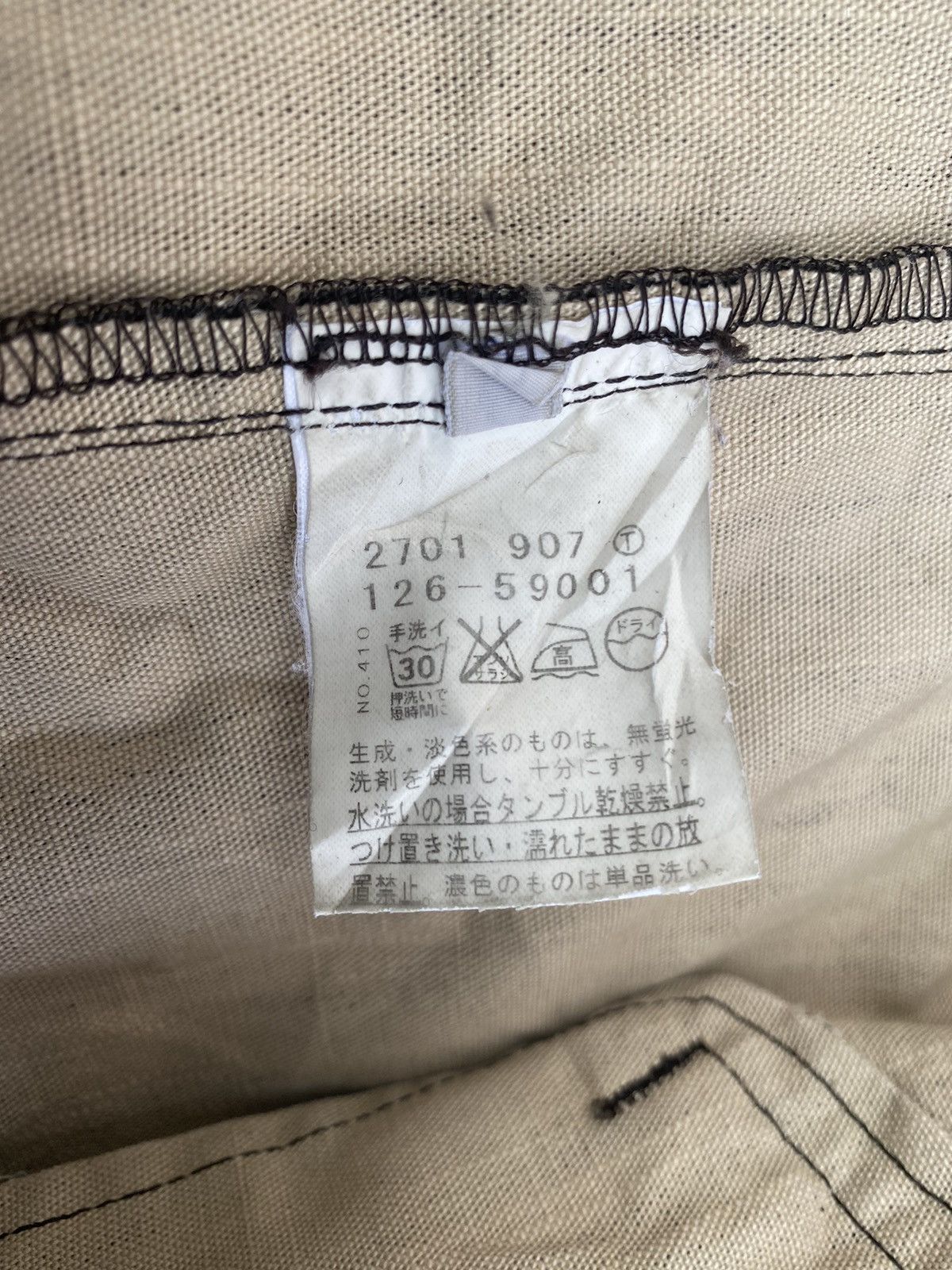 Yohji Yamamoto Vintage Boycott Japanese Brand Button Down Jacket. #C5 Size US M / EU 48-50 / 2 - 10 Thumbnail