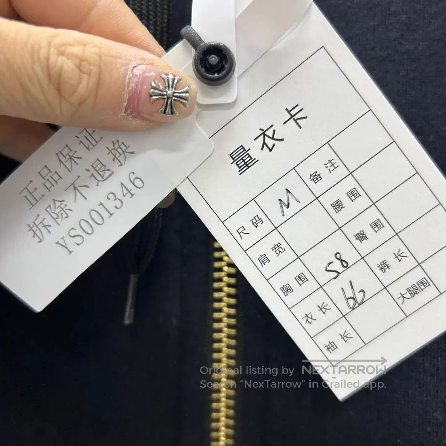 Burberry Blue Zip. Size US M / EU 48-50 / 2 - 5 Thumbnail