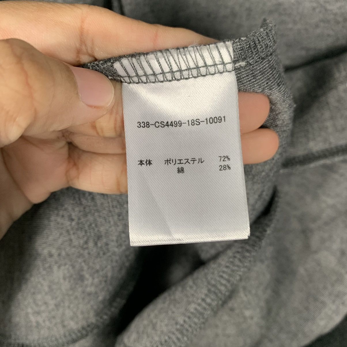 Japanese Brand Japanese Brand GGD Edition Coat Size US M / EU 48-50 / 2 - 16 Thumbnail
