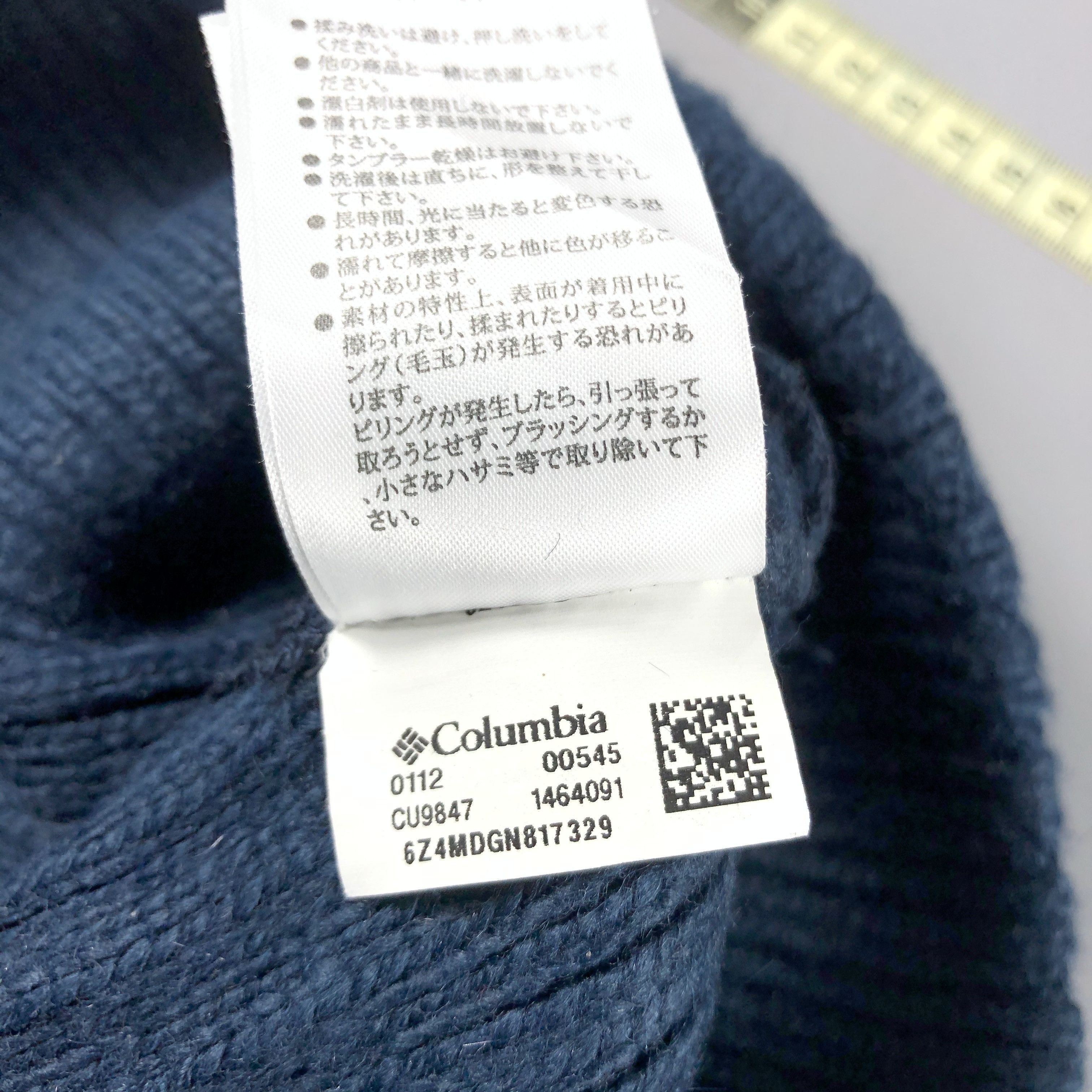 Columbia × Vintage Columbia Minimalist Beanie Snow Hat Snow Cap -D816 Size ONE SIZE - 7 Thumbnail