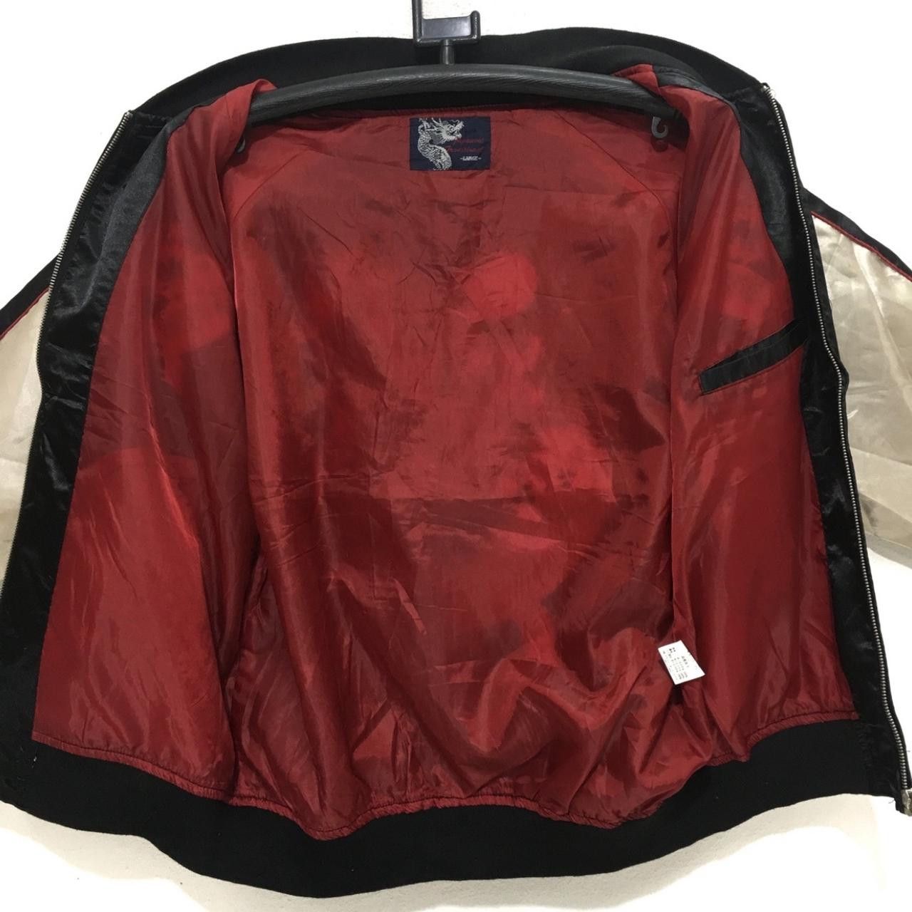 Vintage Vintage SUKAJAN Japanese Traditional Koi Fish Size Large Size L / US 10 / IT 46 - 3 Thumbnail