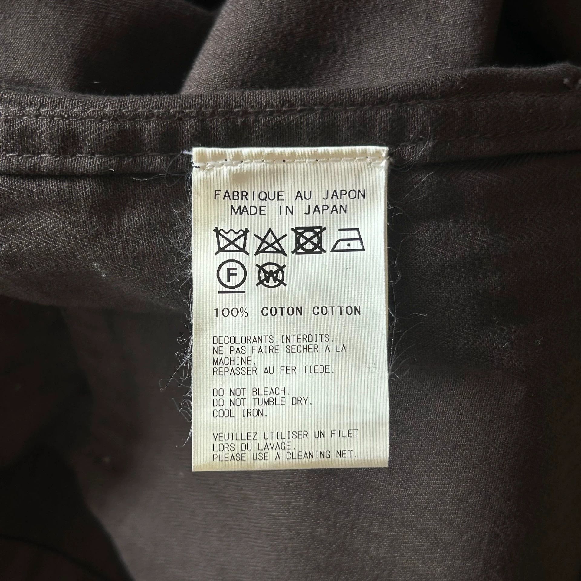 Yohji Yamamoto Yohji Yamamoto 17AW Dried Brown Cotton Belted Coat Size US M / EU 48-50 / 2 - 7 Thumbnail