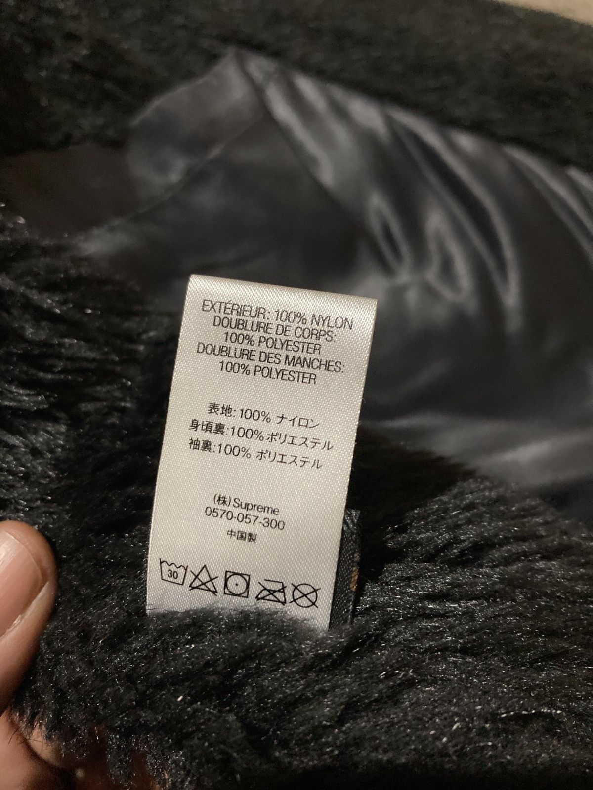 Supreme Supreme Quilted Cordura Lined Jacket Size US XL / EU 56 / 4 - 4 Thumbnail
