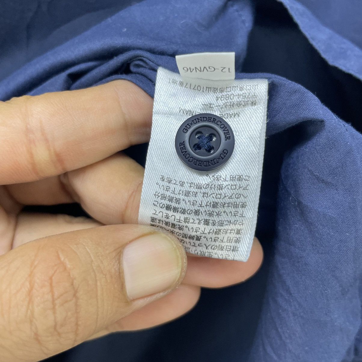 Undercover 💥Undercover X Japanese Brand Shirt Button Up Size US L / EU 52-54 / 3 - 6 Thumbnail