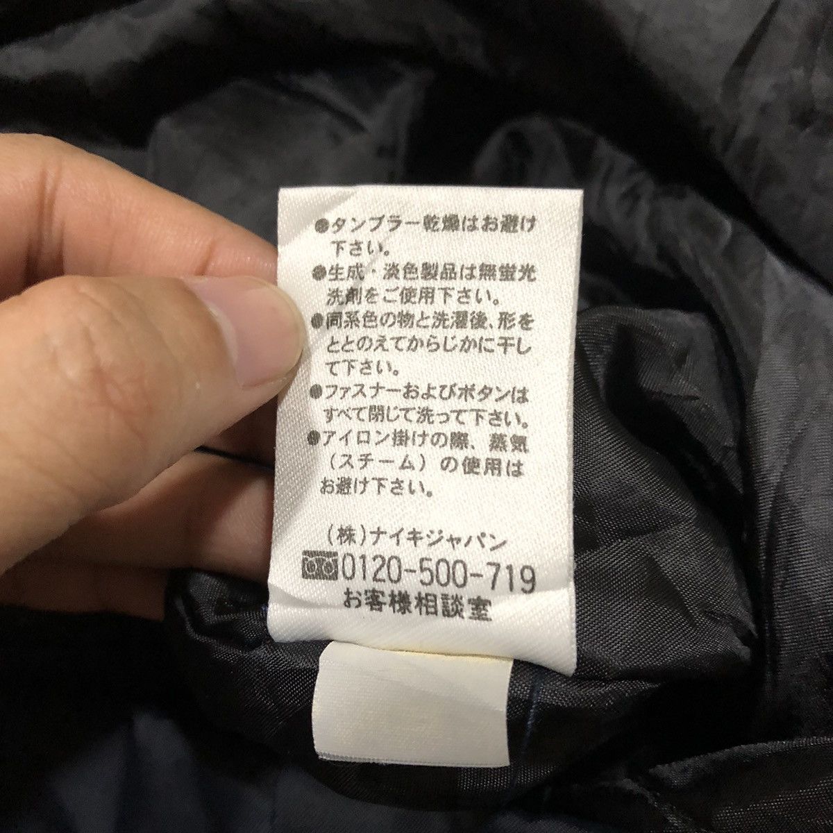 Nike × Vintage VINTAGE Y2K NIKE Long Puffer Jacket Size US L / EU 52-54 / 3 - 13 Thumbnail