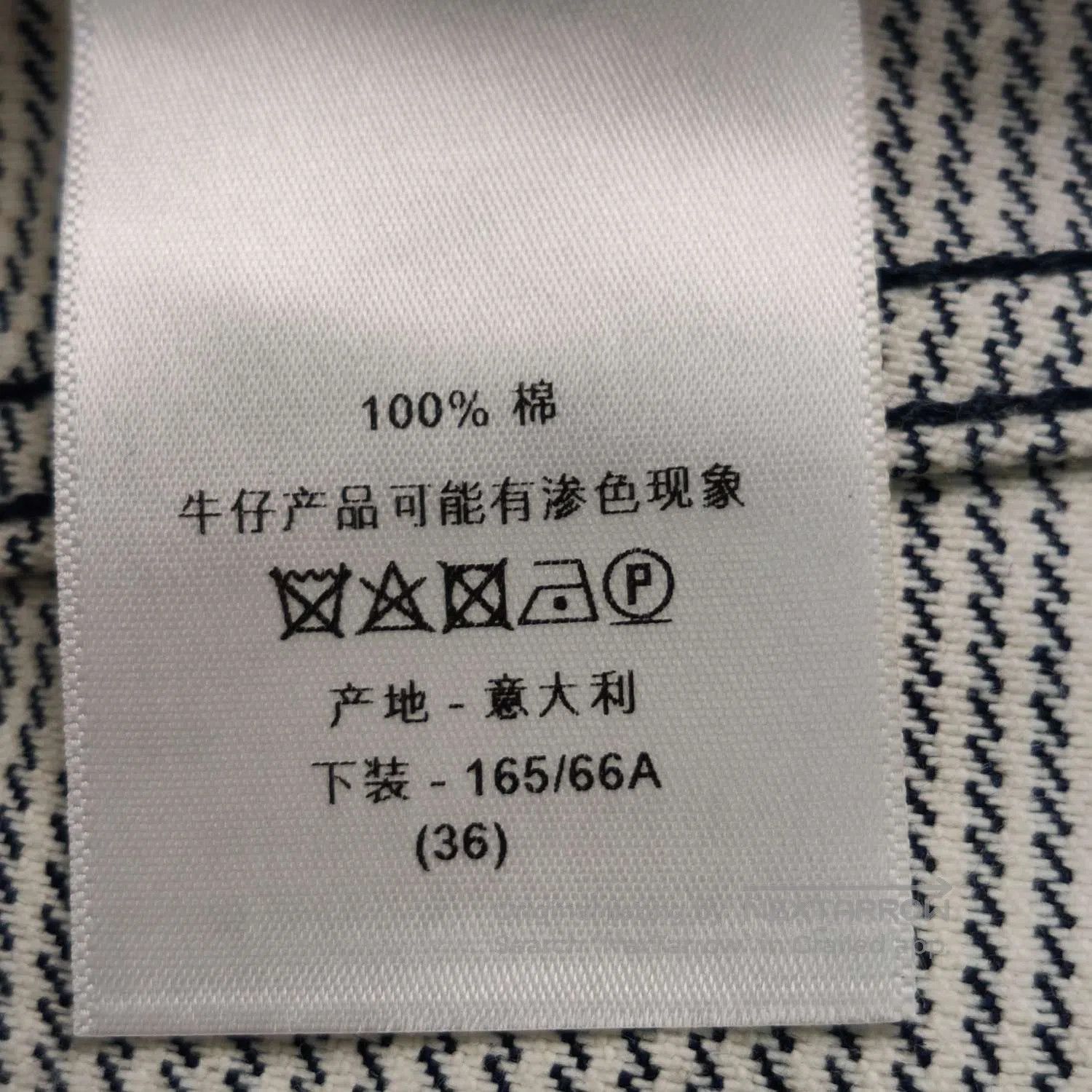 Dior Dior Cotton Striped Wide. Size 27" / US 4 / IT 40 - 8 Thumbnail
