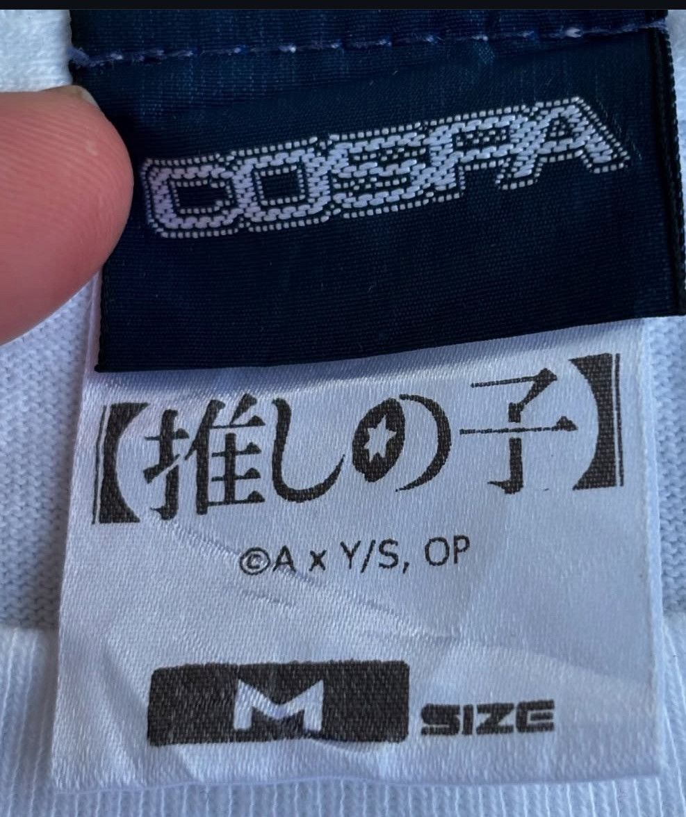 Japanese Brand B - kohmahchi Size US L / EU 52-54 / 3 - 2 Thumbnail