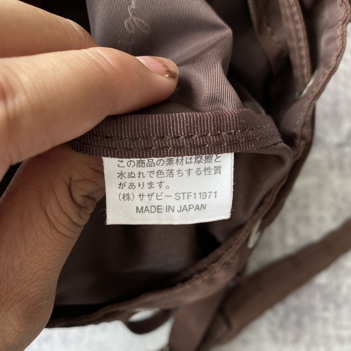 Designer × Japanese Brand × agnes b. Agnes B Brown Mini Backpack Prada Style Size ONE SIZE - 12 Thumbnail
