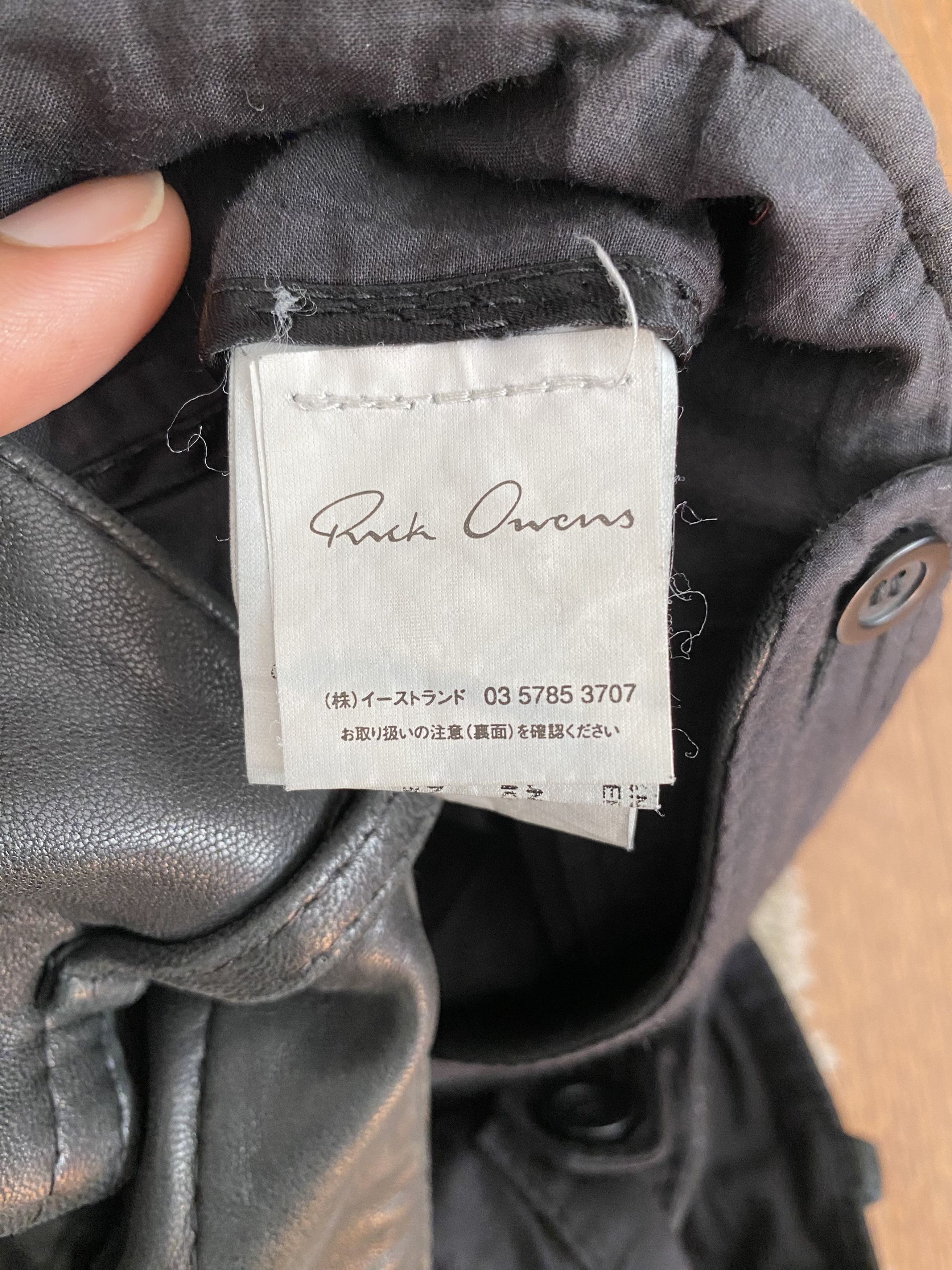 Rick Owens Rick Owens Mainline Double Layered Aircuts Runway 2005 Size US 30 / EU 46 - 7 Thumbnail