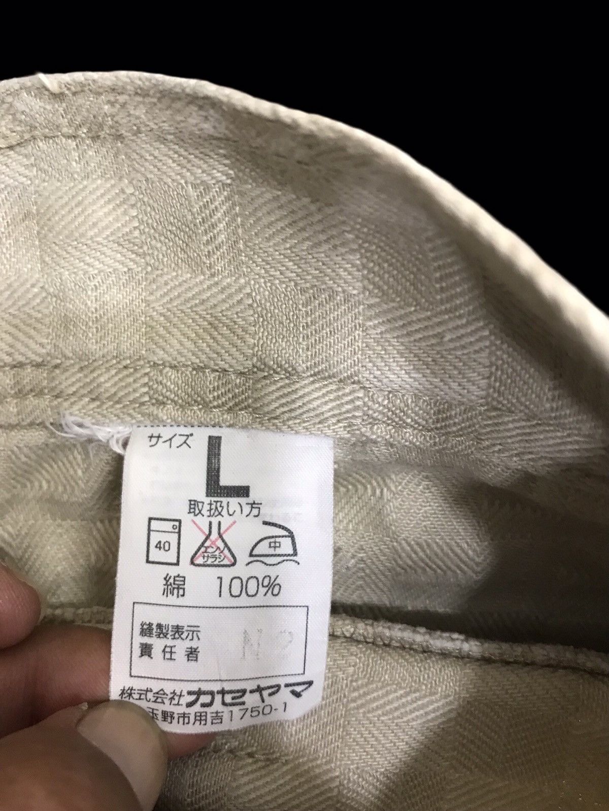 Designer × Japanese Brand Japanese Brand Beautiful Fabric Baggy Cargo Pant Size US 33 - 10 Thumbnail