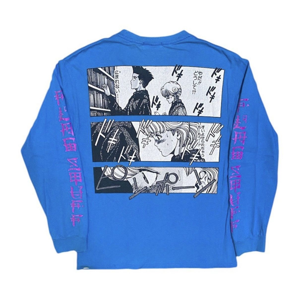 Anime × Flagstuff × Japanese Brand Flagstuff x Video Girl AI Longsleeve Den'ei Shōjo manga Size US L / EU 52-54 / 3 - 1 Thumbnail
