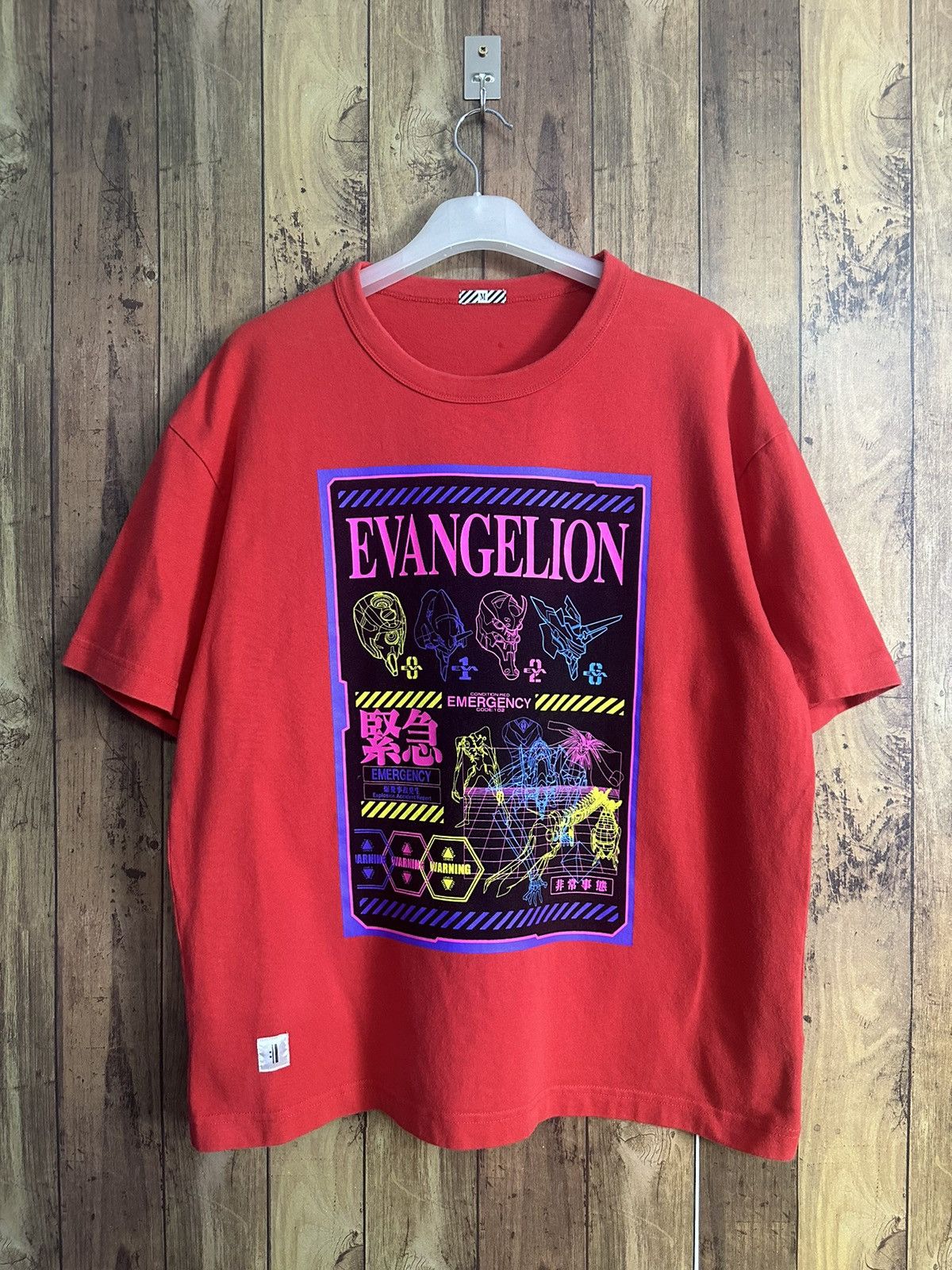 Anime Evangelion Emergency Code by Khara Baggy Shirt A389 Size US M / EU 48-50 / 2 - 1 Thumbnail