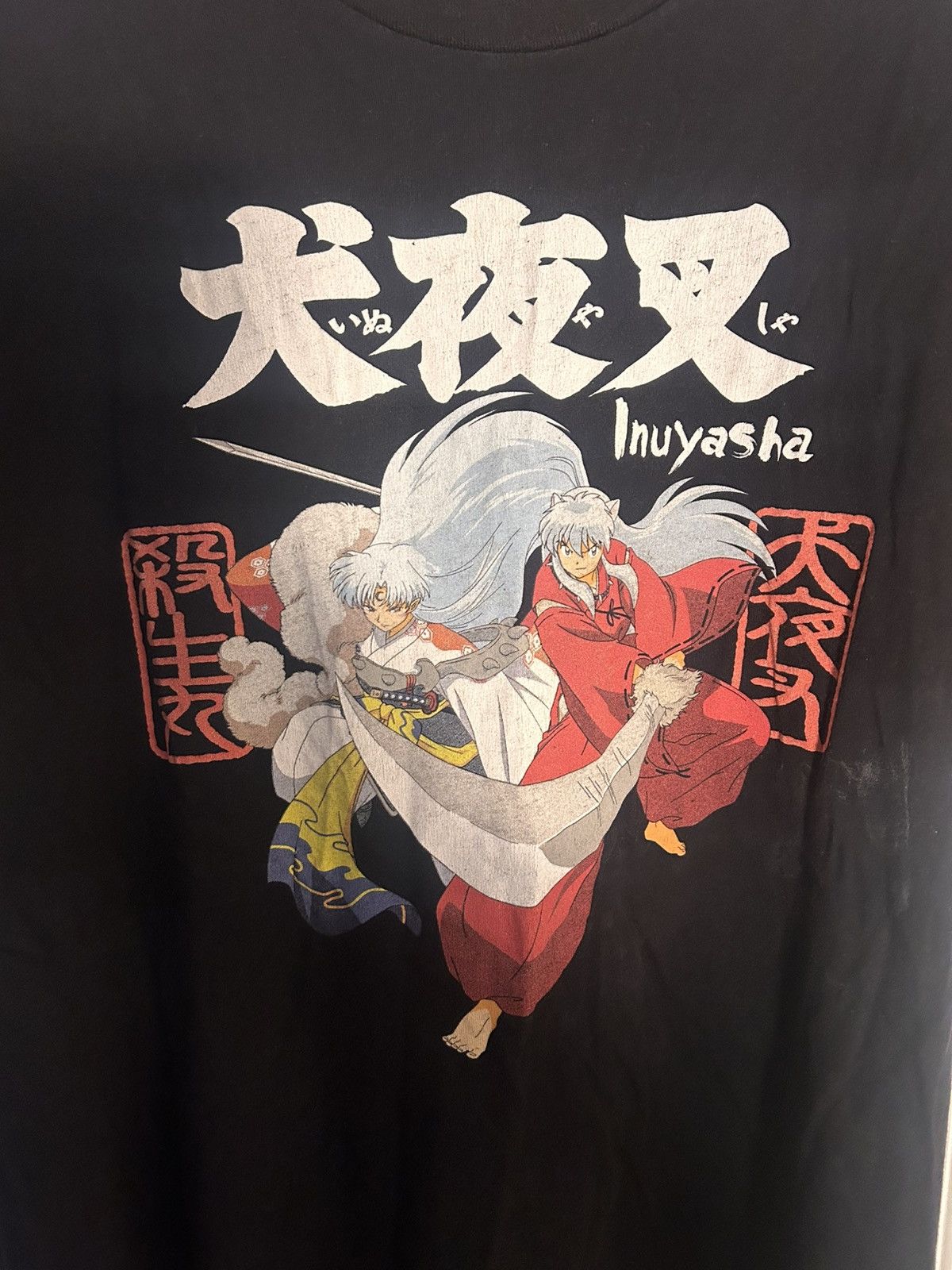Anime Inuyasha Tee ⚔️ Size US M / EU 48-50 / 2 - 3 Thumbnail