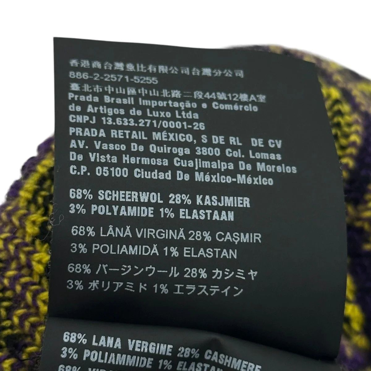 Prada Cashmere Knit Beanie Cap Size ONE SIZE - 6 Thumbnail