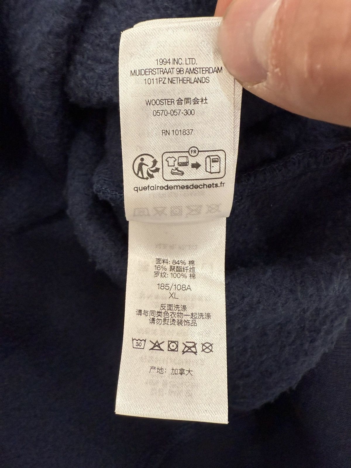 Supreme Supreme New York City Crewneck Size US XL / EU 56 / 4 - 12 Thumbnail