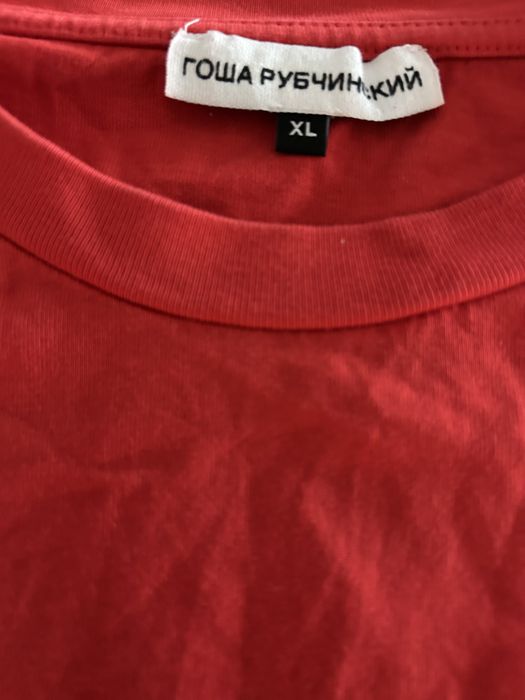 Gosha Rubchinskiy RARE Gosha Rubchinskiy Shirt | Grailed