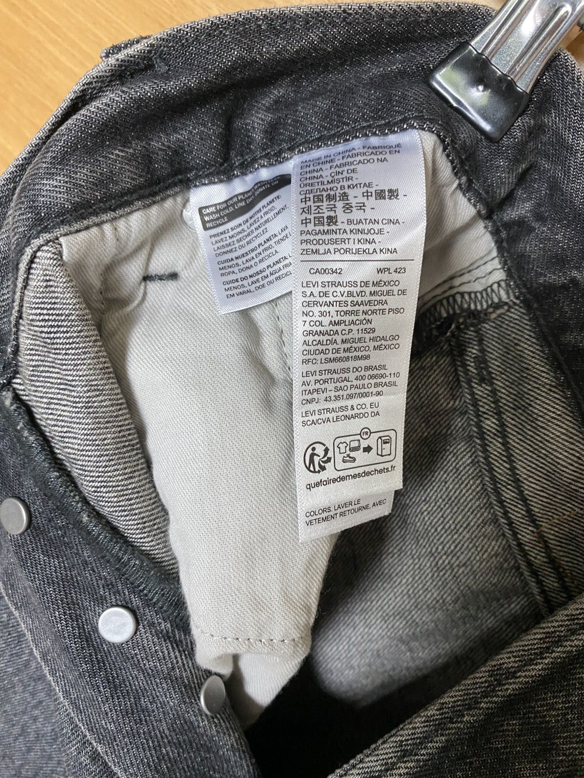 Levi's × Undercover Levi’s x Undercover 501 Size US 33 - 5 Thumbnail