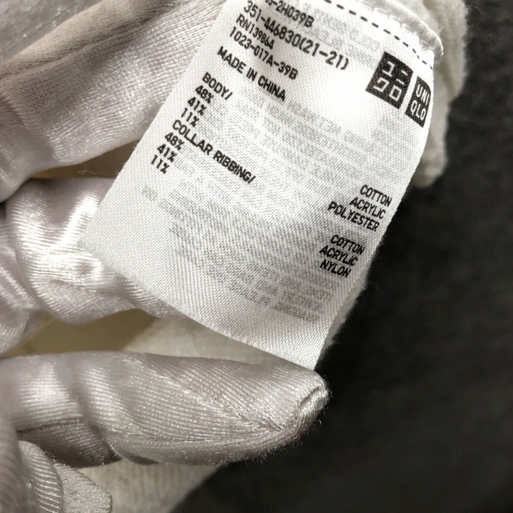 Uniqlo Uniqlo V-Neck Cricket Vest Mens L White Preppy Knit Sleeveless Tank Shirt Size US L / EU 52-54 / 3 - 6 Thumbnail