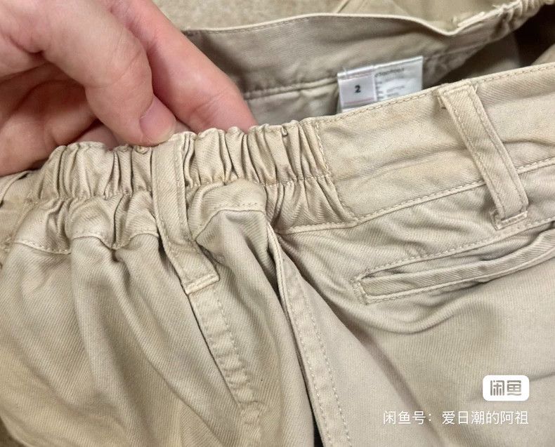 Visvim Visvim size 2 24ss Carrol Chino Pants Size US 28 / EU 44 - 9 Thumbnail